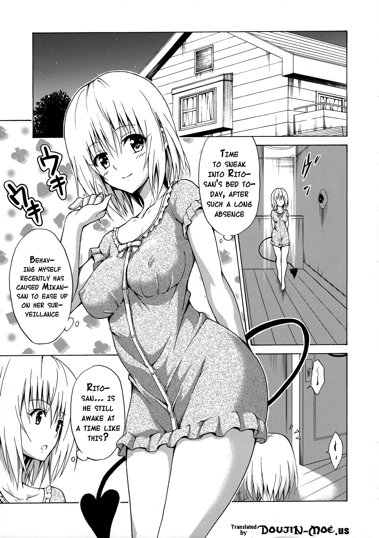 Mezase! Rakuen Keikaku Vol. 1 page 2