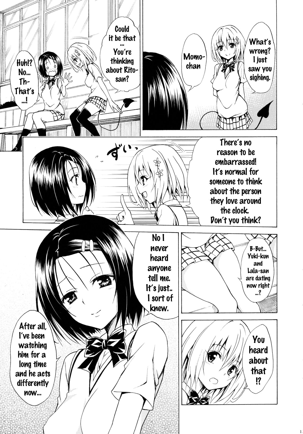 Mezase! Rakuen Keikaku Vol. 2 page 10