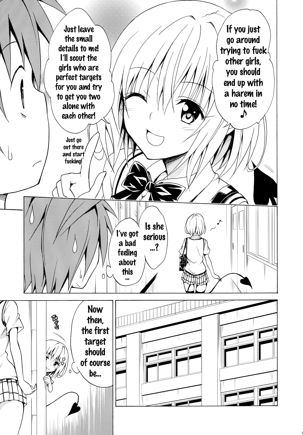 Mezase! Rakuen Keikaku Vol. 2 page 8