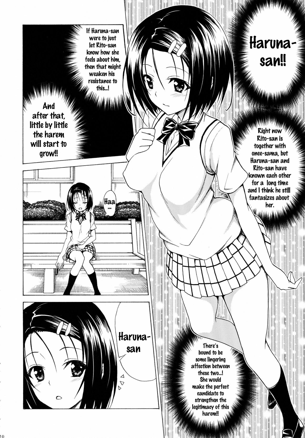 Mezase! Rakuen Keikaku Vol. 2 page 9