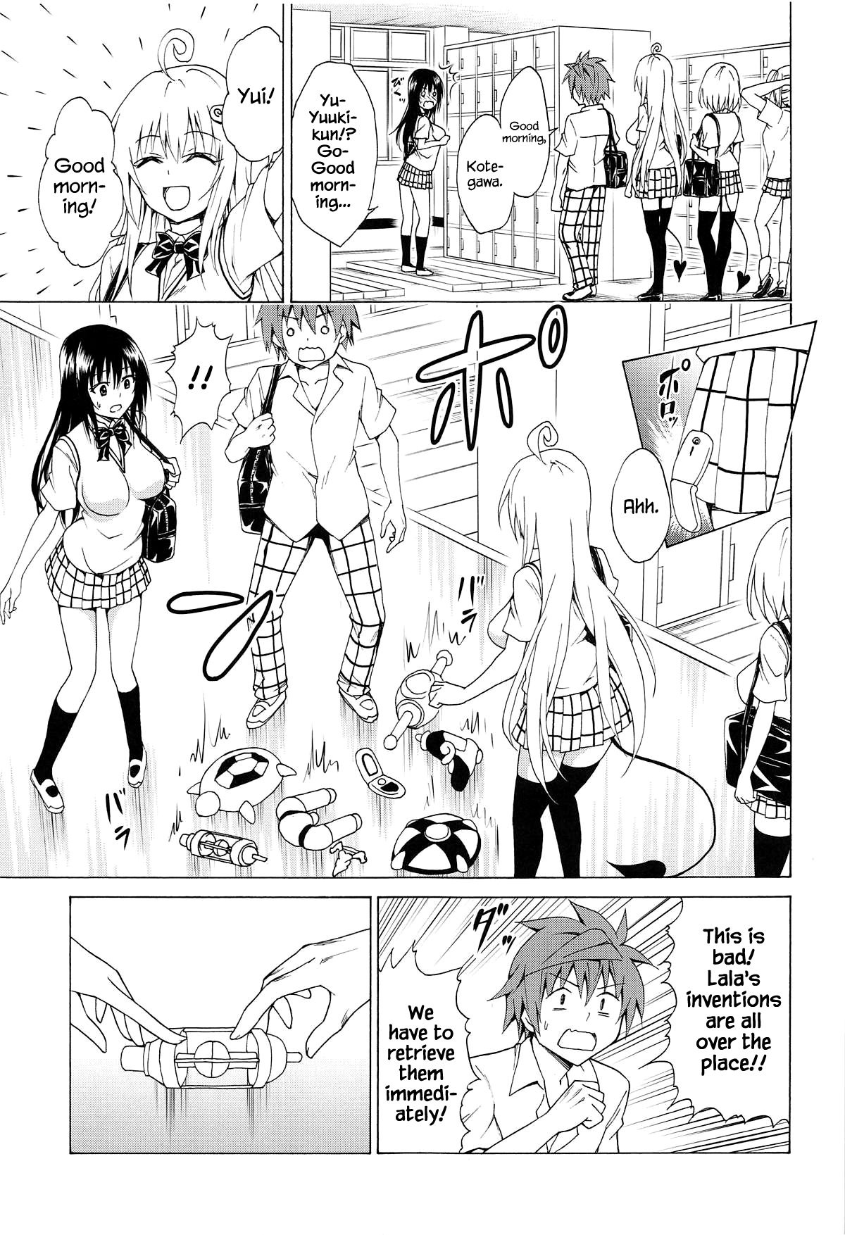 Mezase! Rakuen Keikaku Vol. 5 page 4