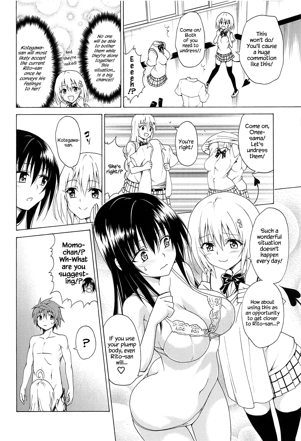 Mezase! Rakuen Keikaku Vol. 5 page 7