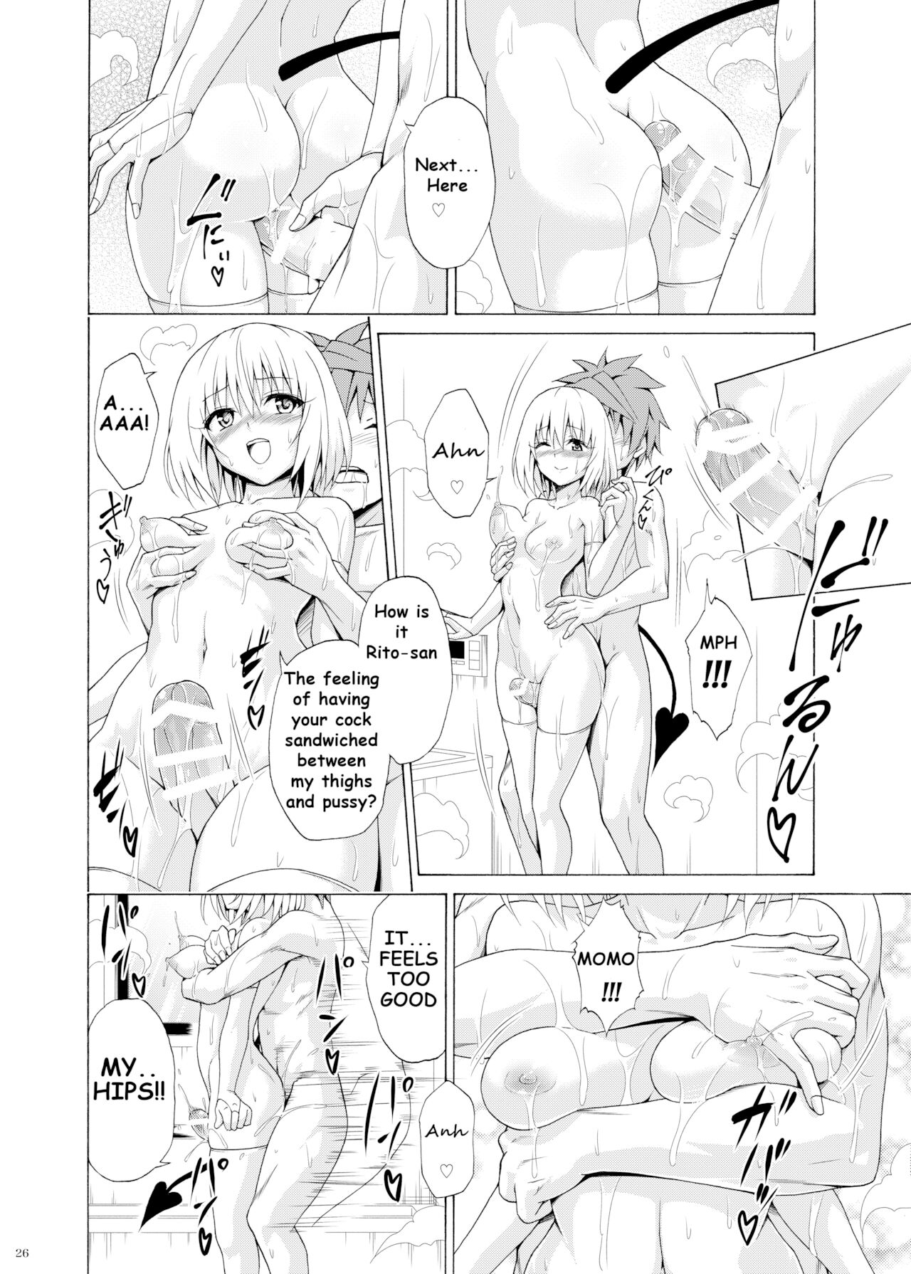 Mezase! Rakuen Keikaku Vol. 9 page 25
