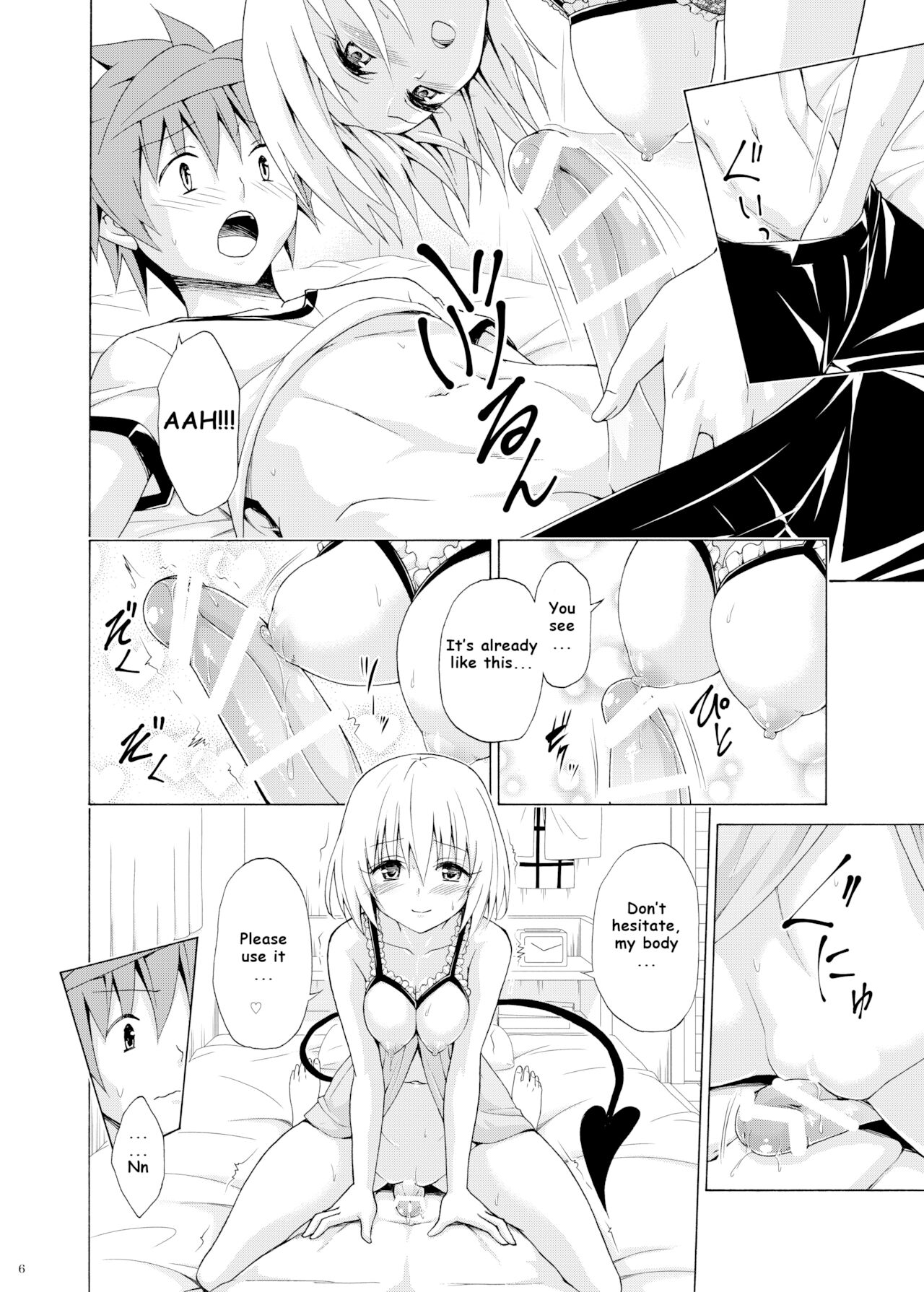 Mezase! Rakuen Keikaku Vol. 9 page 5