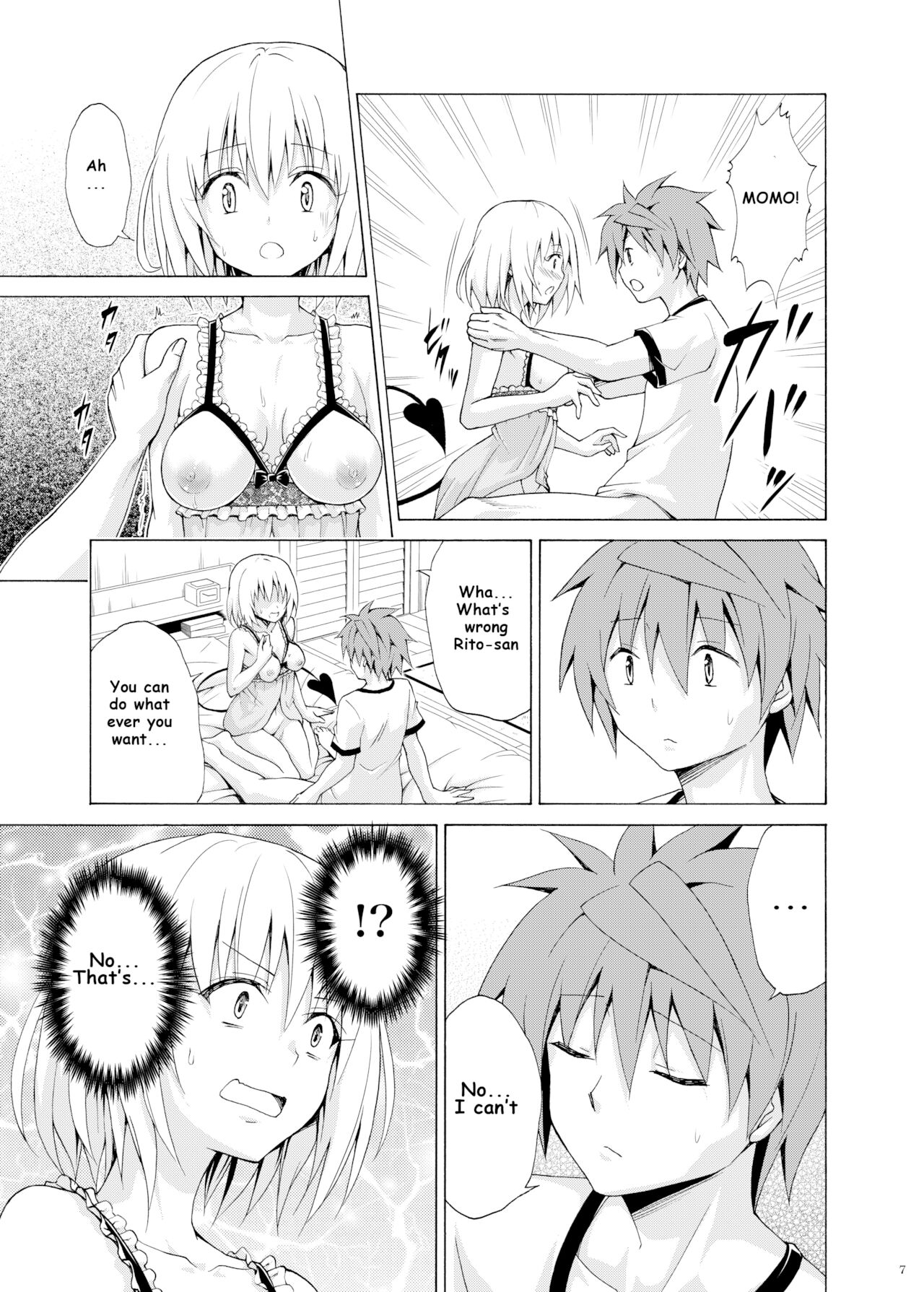 Mezase! Rakuen Keikaku Vol. 9 page 6