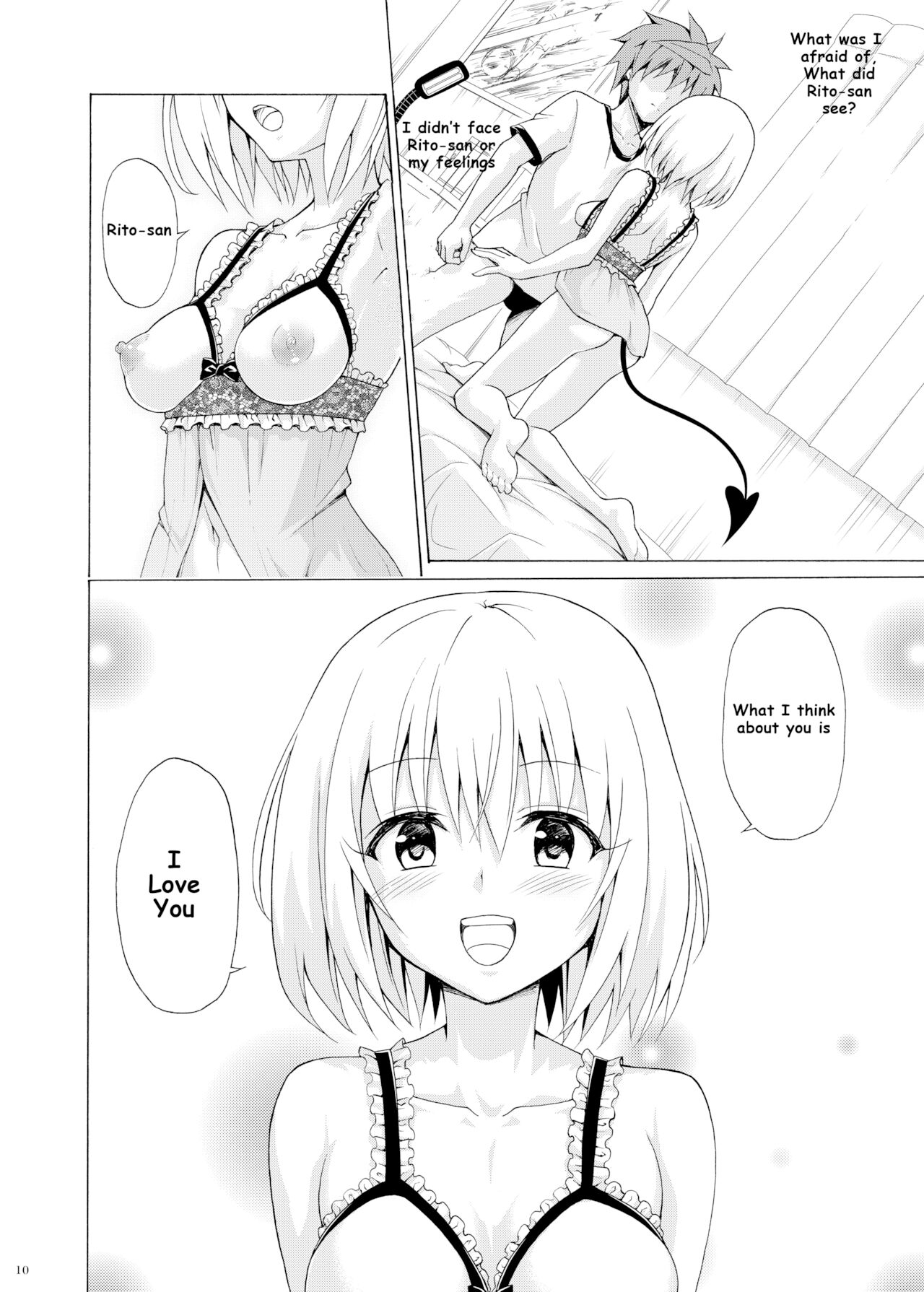 Mezase! Rakuen Keikaku Vol. 9 page 9
