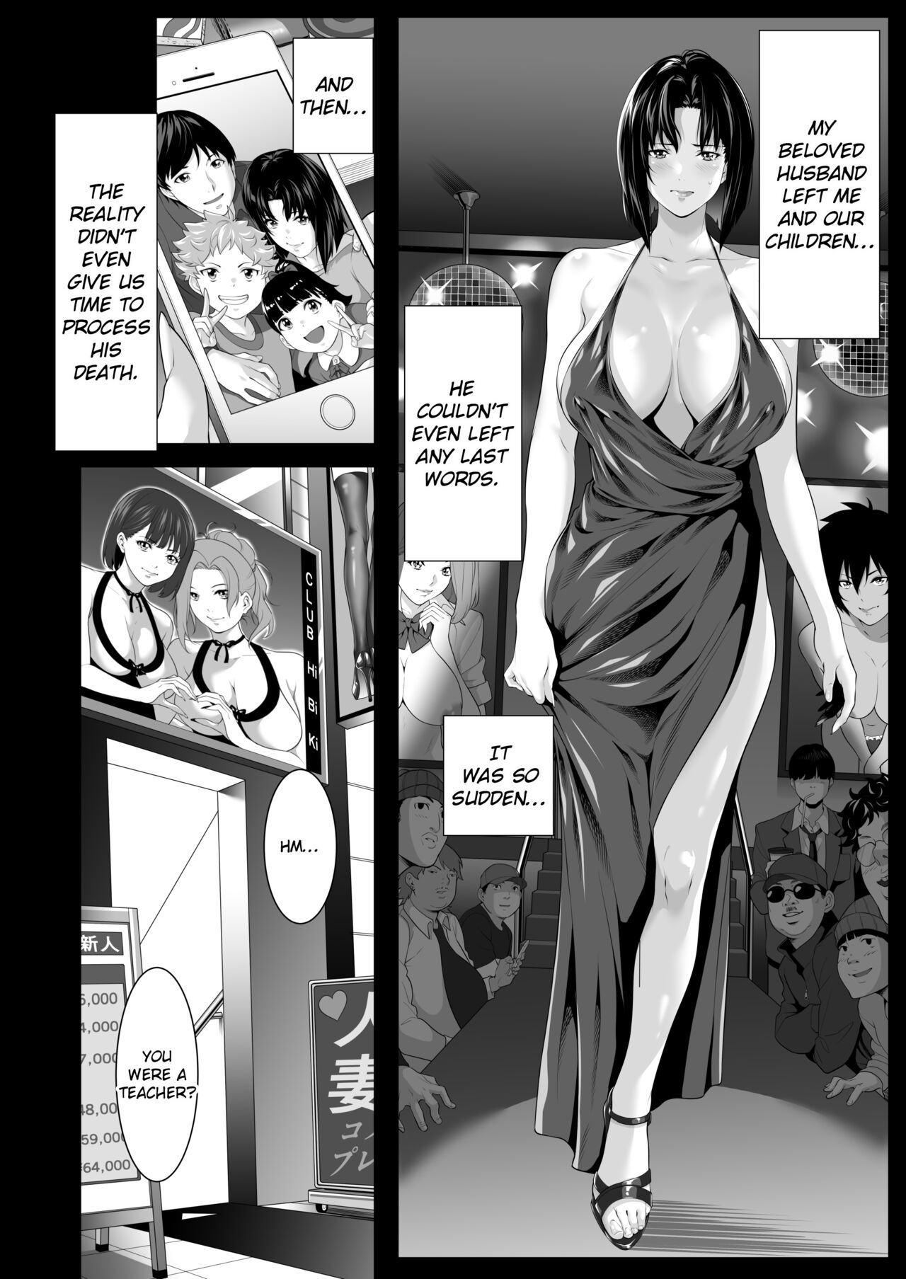 Miboujin Hinako Otto no Nikunda Aitsu ni Dakare... page 11