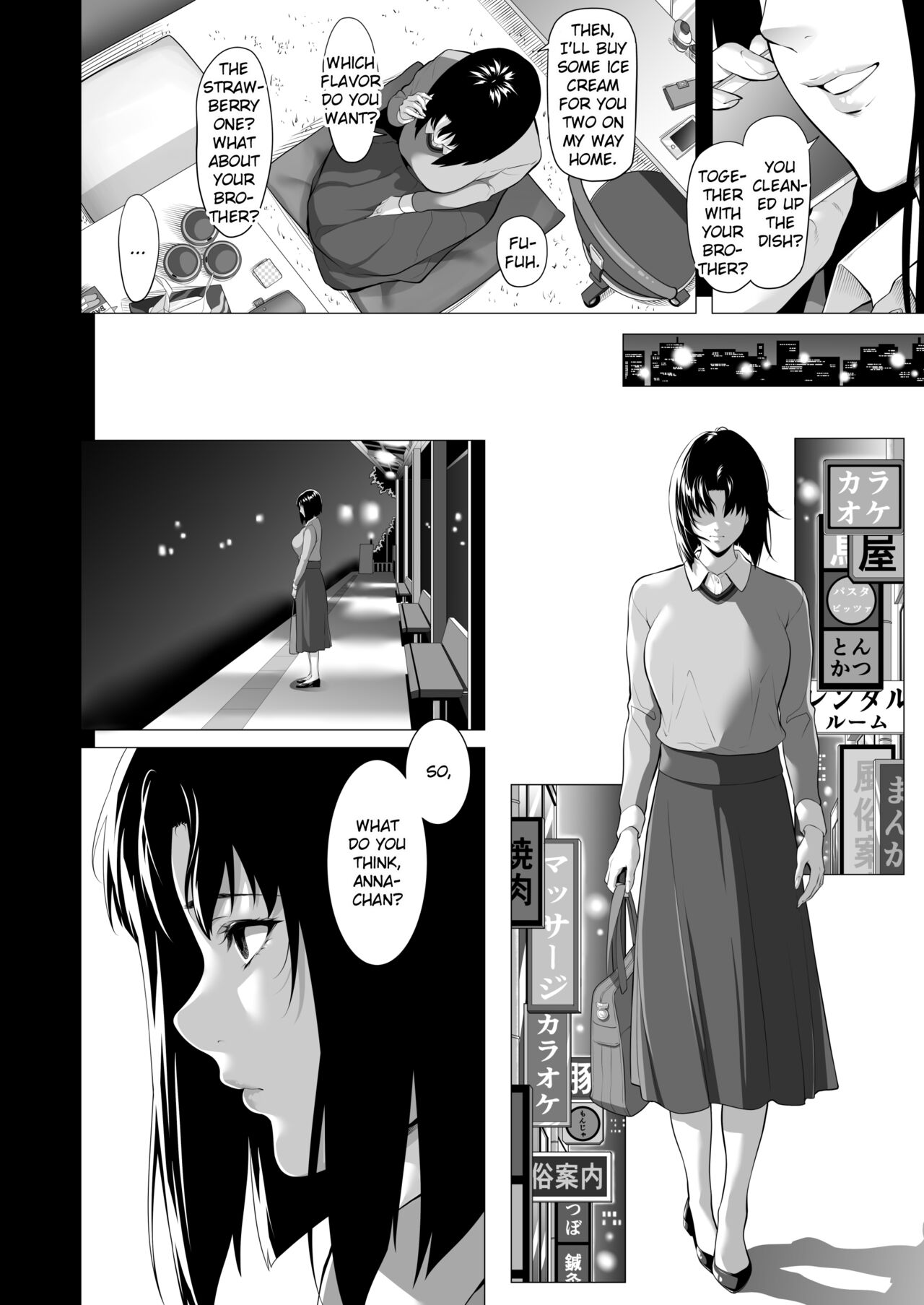 Miboujin Hinako Otto no Nikunda Aitsu ni Dakare... page 25
