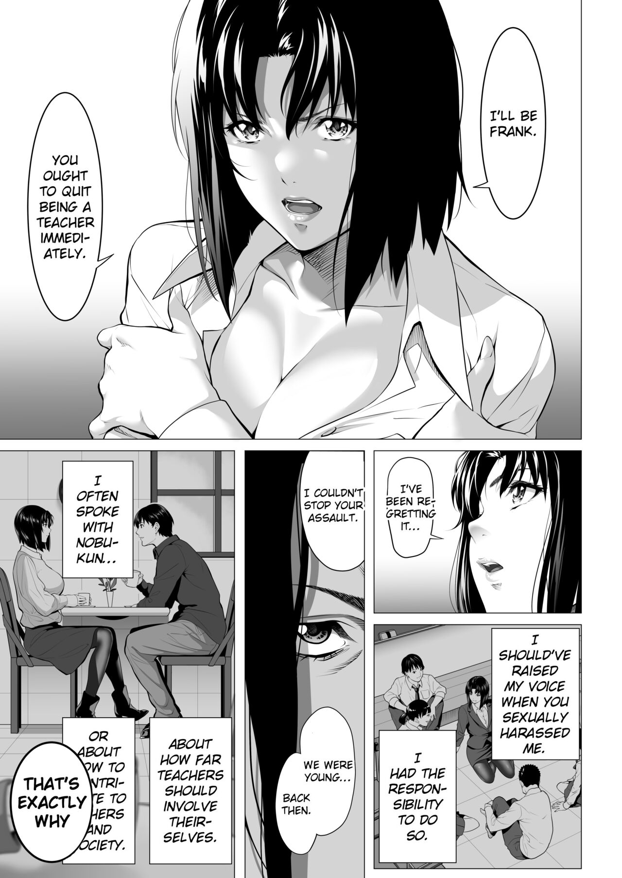 Miboujin Hinako Otto no Nikunda Aitsu ni Dakare... page 34