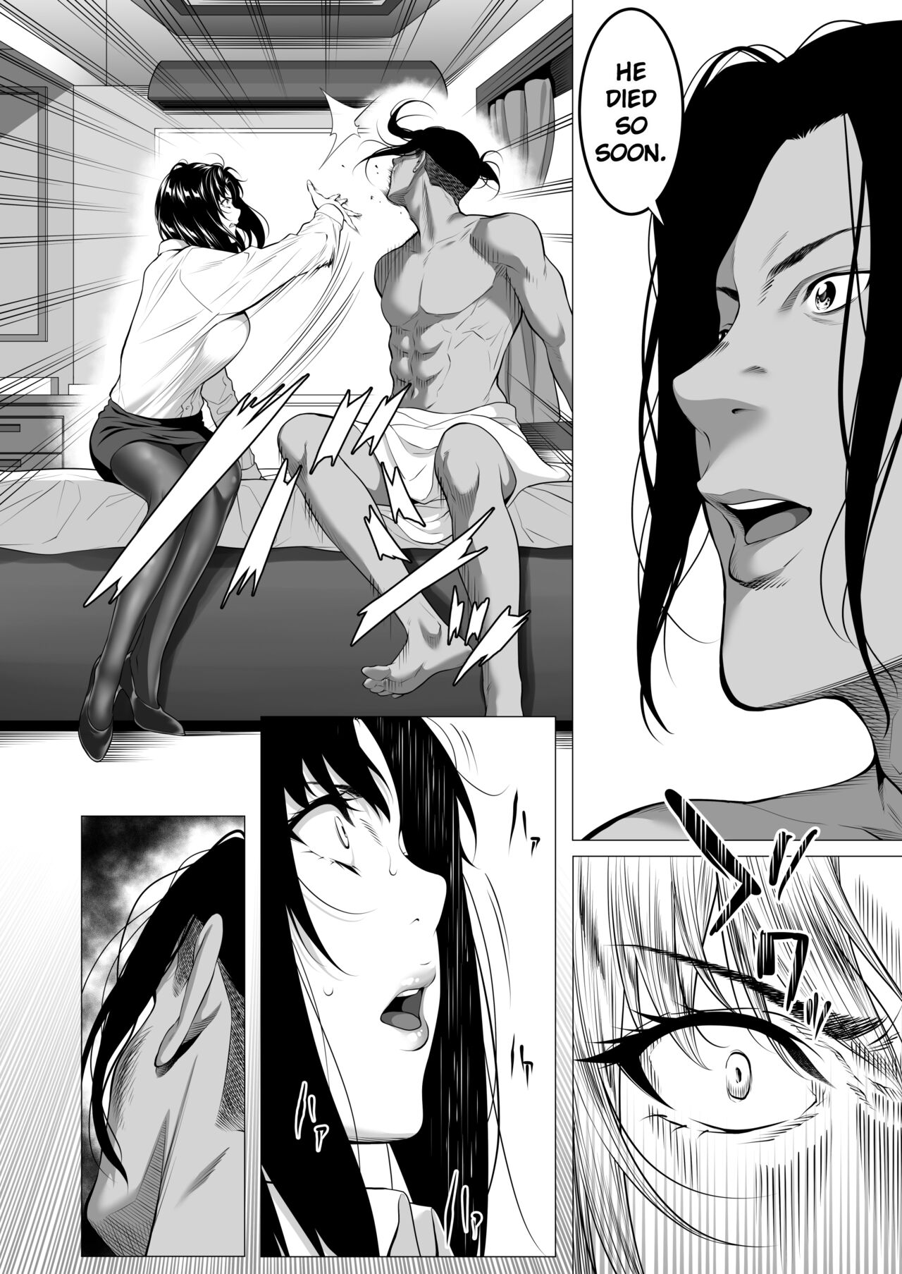 Miboujin Hinako Otto no Nikunda Aitsu ni Dakare... page 35