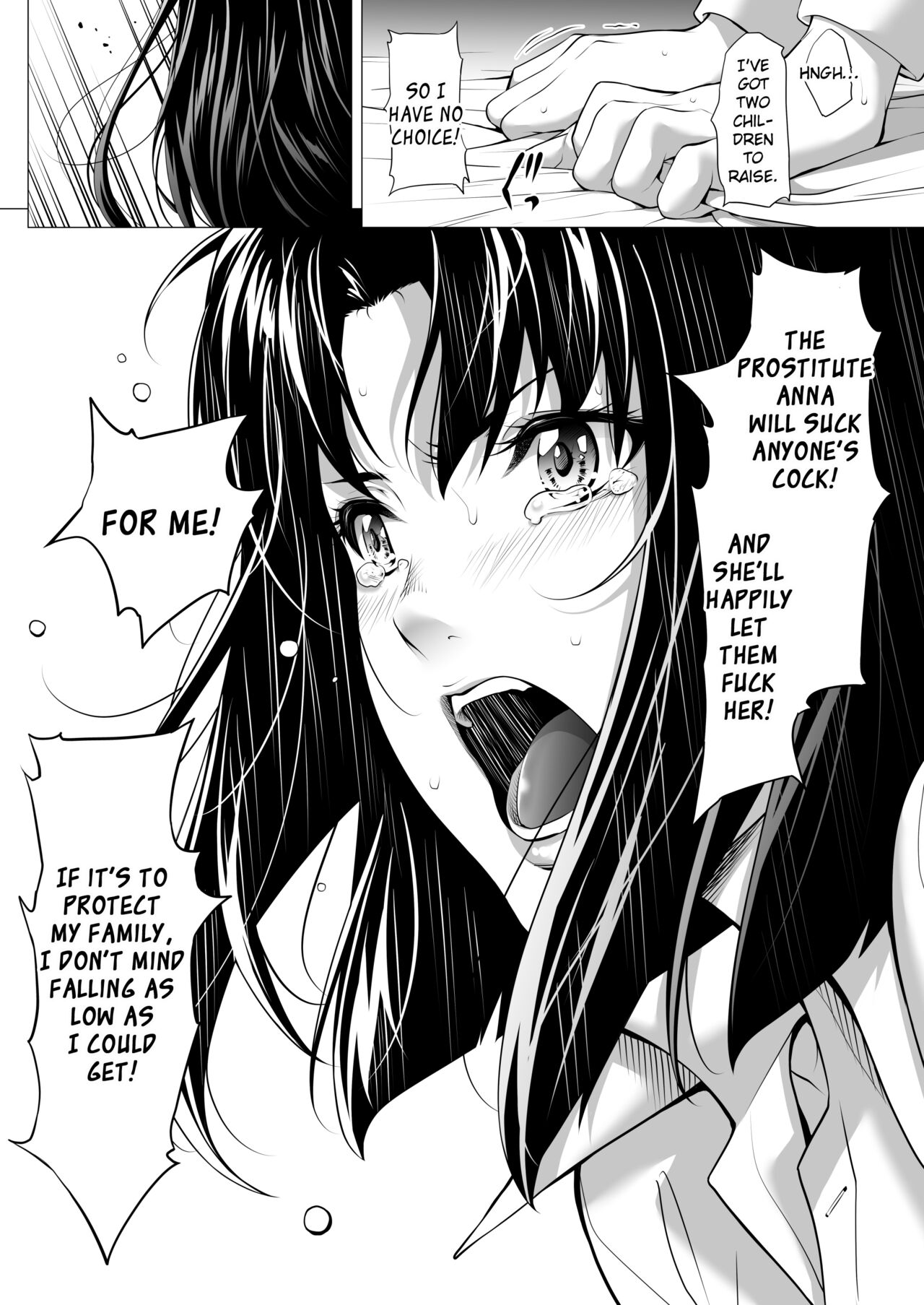 Miboujin Hinako Otto no Nikunda Aitsu ni Dakare... page 48