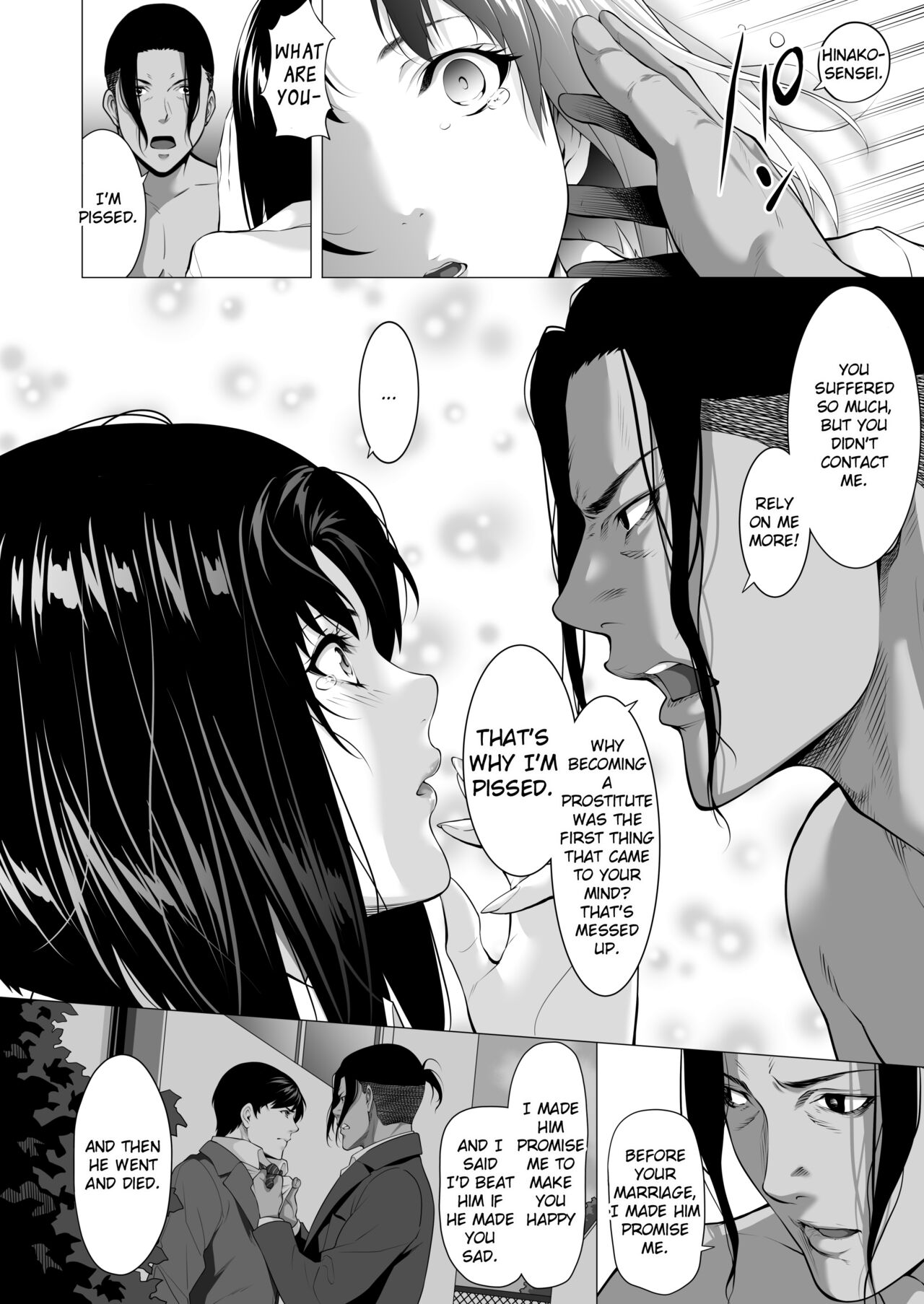 Miboujin Hinako Otto no Nikunda Aitsu ni Dakare... page 49