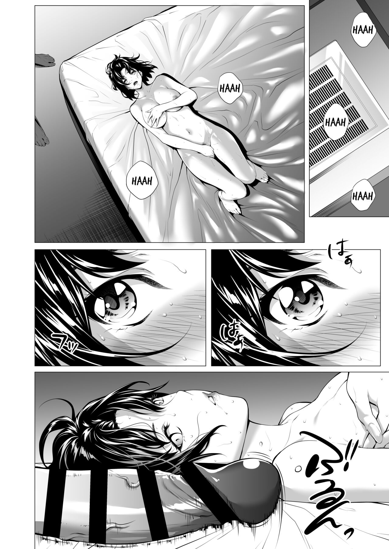 Miboujin Hinako Otto no Nikunda Aitsu ni Dakare... page 61