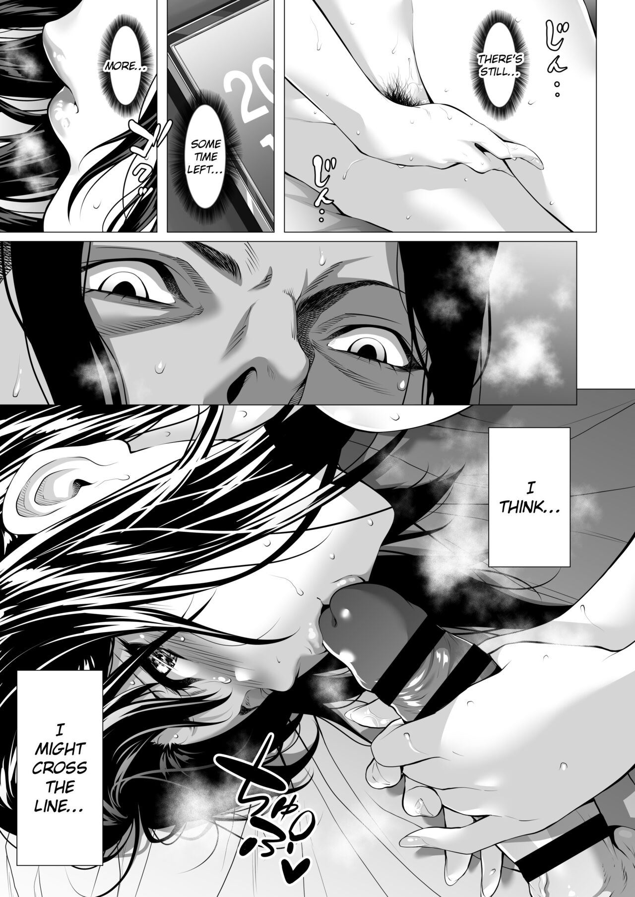 Miboujin Hinako Otto no Nikunda Aitsu ni Dakare... page 62