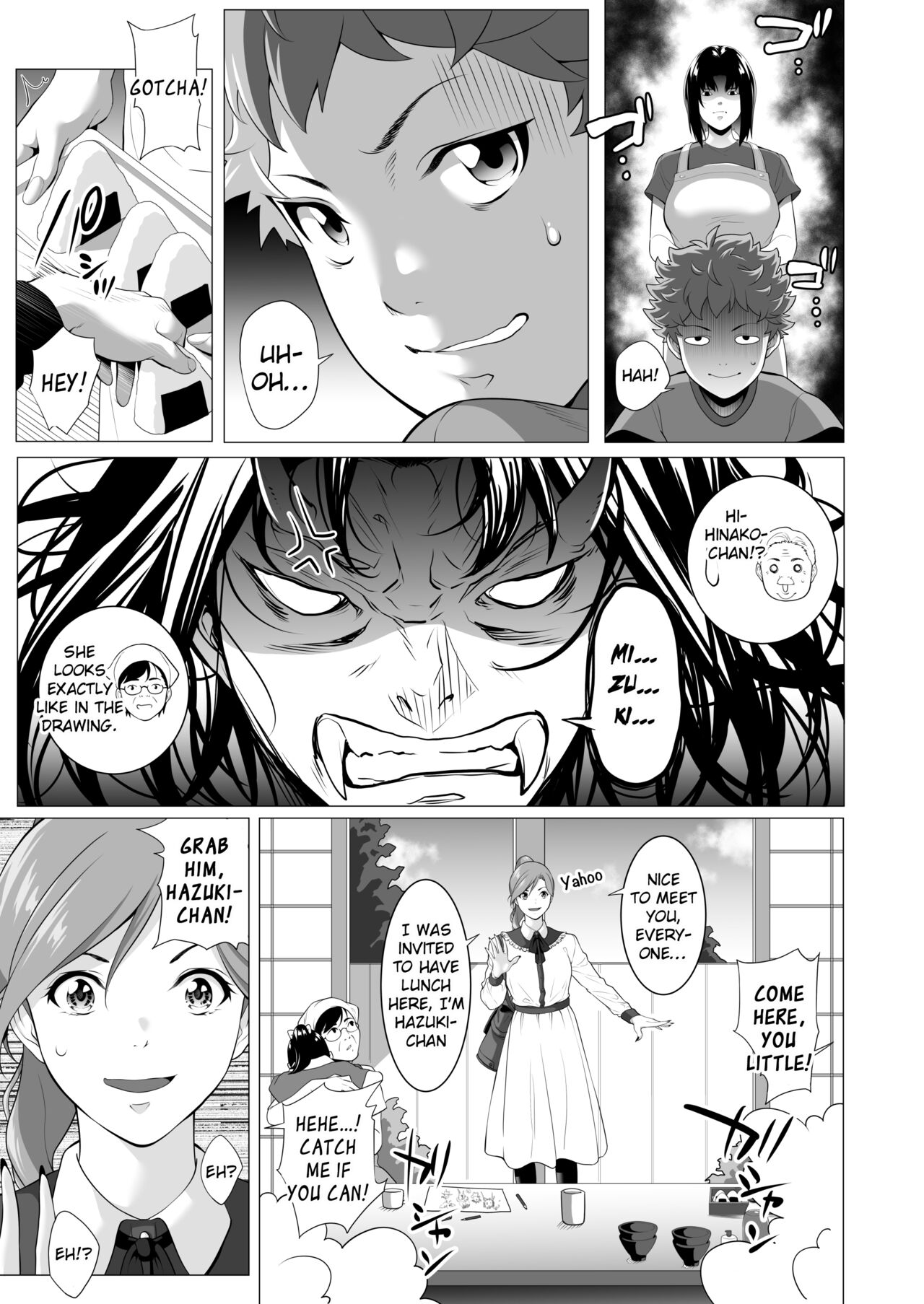 Miboujin Hinako Otto no Nikunda Aitsu ni Dakare... page 78