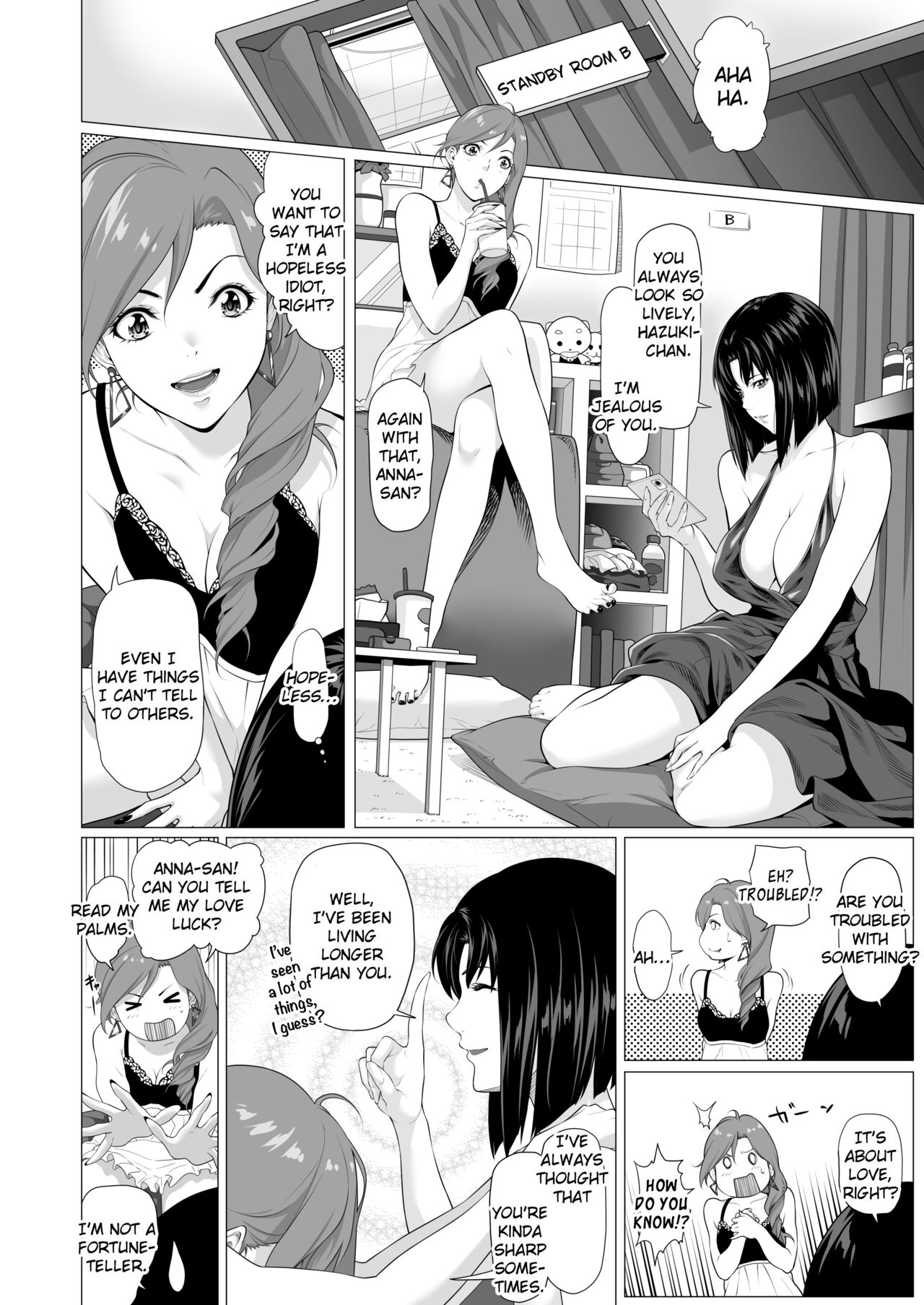 Miboujin Hinako Otto no Nikunda Aitsu ni Dakare... page 9