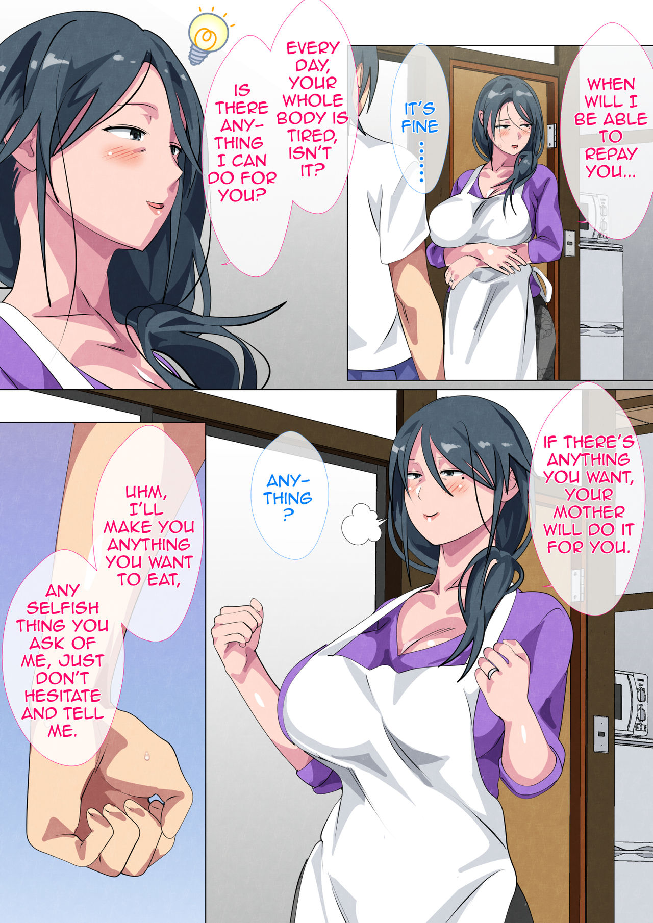 Miboujin no Haha ・Sayoko ~Yojouhan ni Sumu Oyako no Koubi Kiroku~| Widowed Mother Sayoko ~Record of a Copulation of a Mother and Son Living in a Small Room~ page 20