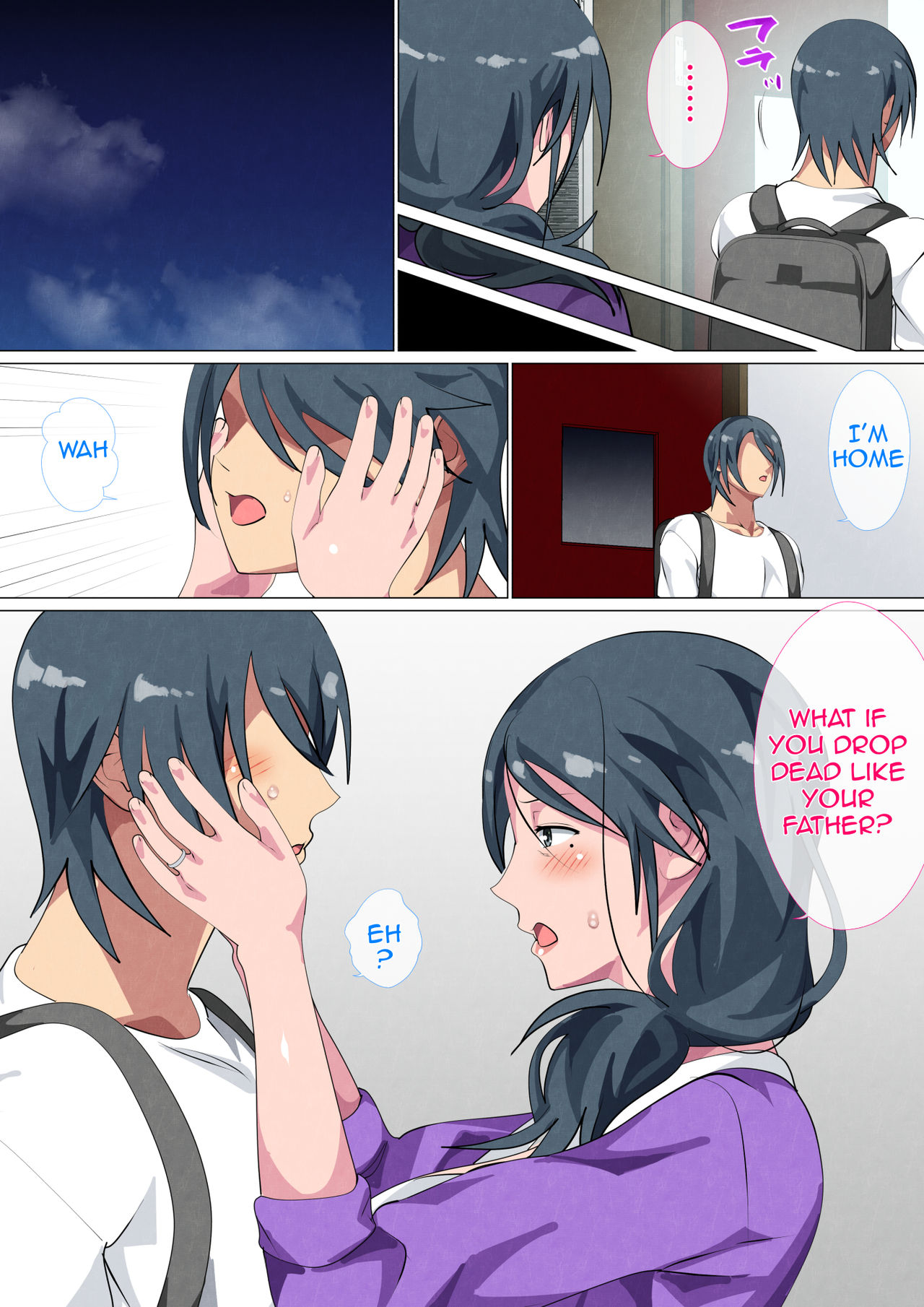 Miboujin no Haha ・Sayoko ~Yojouhan ni Sumu Oyako no Koubi Kiroku~| Widowed Mother Sayoko ~Record of a Copulation of a Mother and Son Living in a Small Room~ page 24