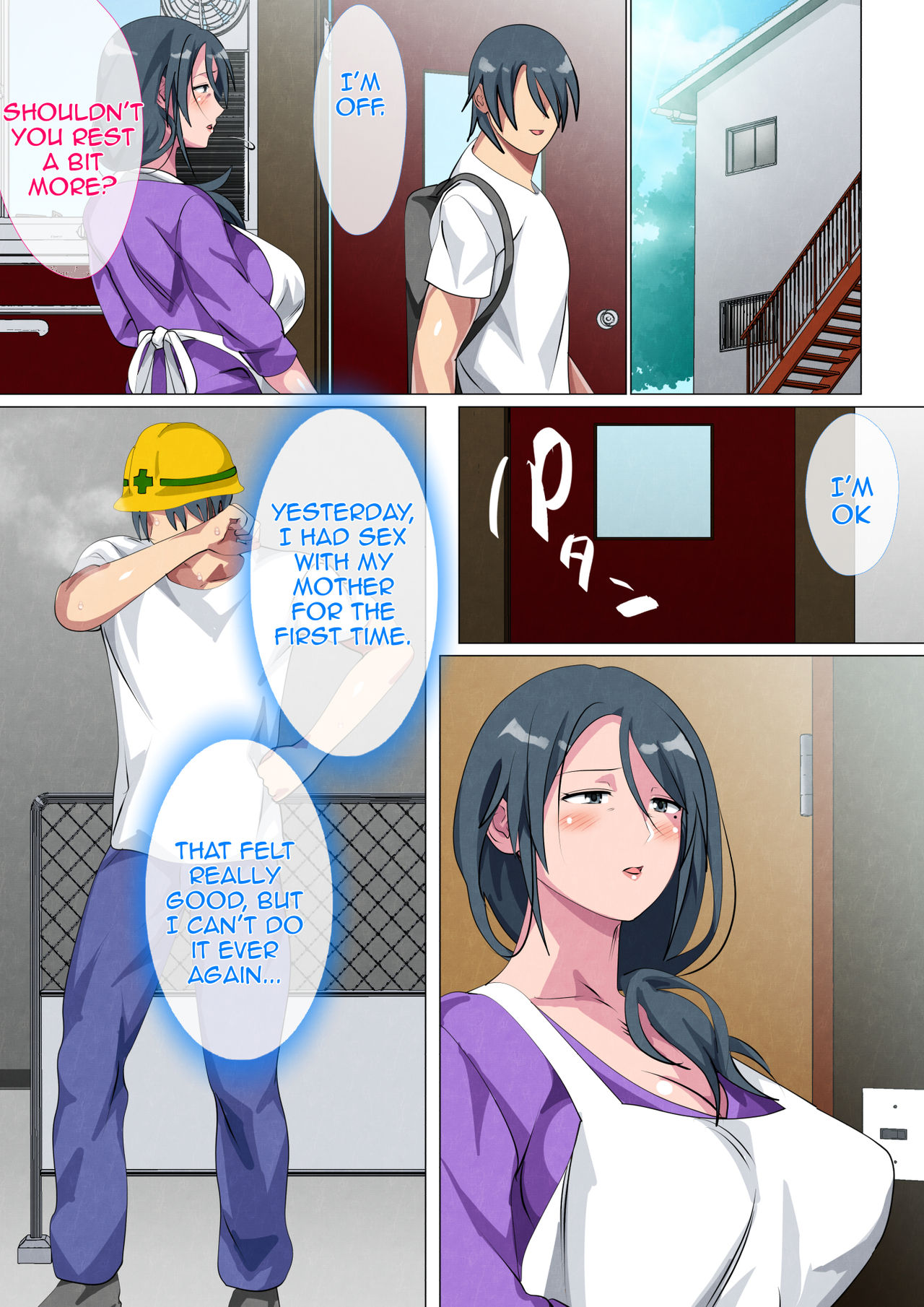 Miboujin no Haha ・Sayoko ~Yojouhan ni Sumu Oyako no Koubi Kiroku~| Widowed Mother Sayoko ~Record of a Copulation of a Mother and Son Living in a Small Room~ page 52