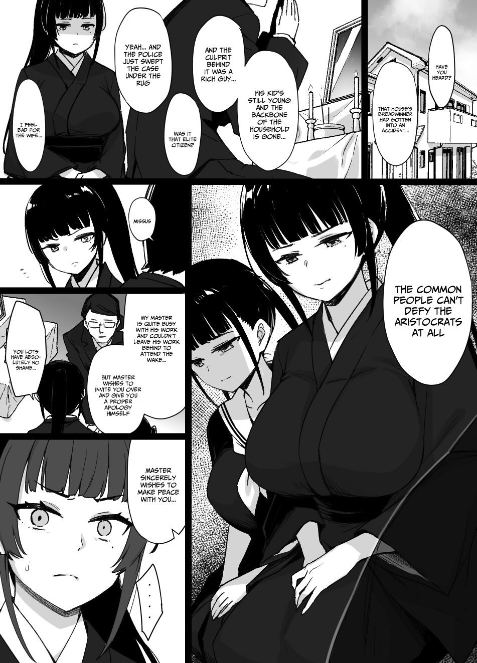 Miboujin to Joukyuu Kokumin page 1