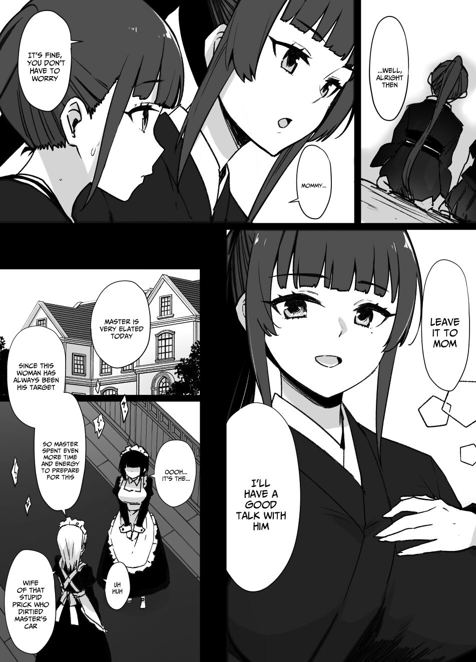 Miboujin to Joukyuu Kokumin page 2