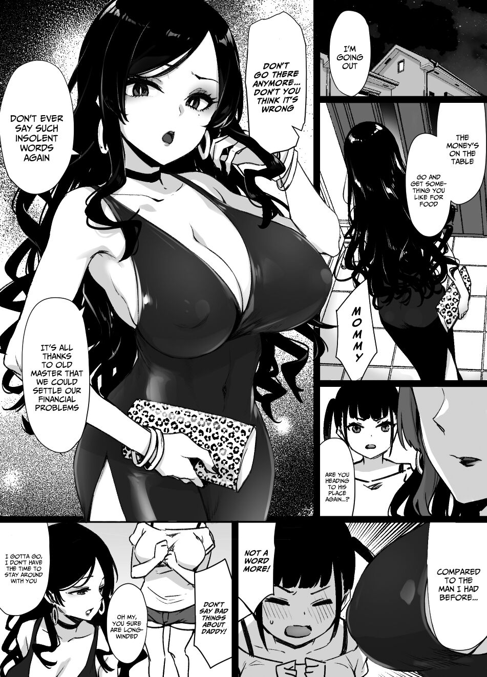 Miboujin to Joukyuu Kokumin page 8