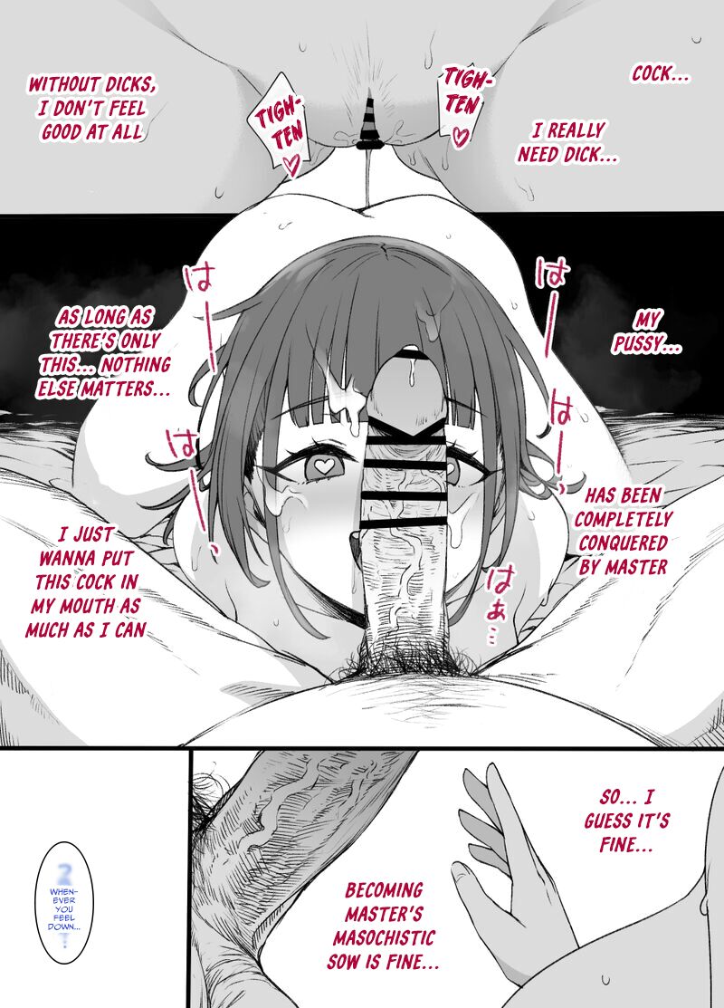 Miboujin to musume to Joukyuu Kokumin page 16