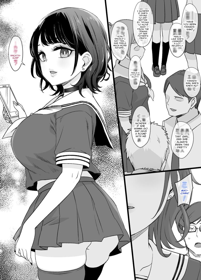 Miboujin to musume to Joukyuu Kokumin page 20