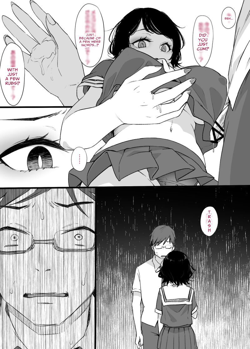 Miboujin to musume to Joukyuu Kokumin page 26