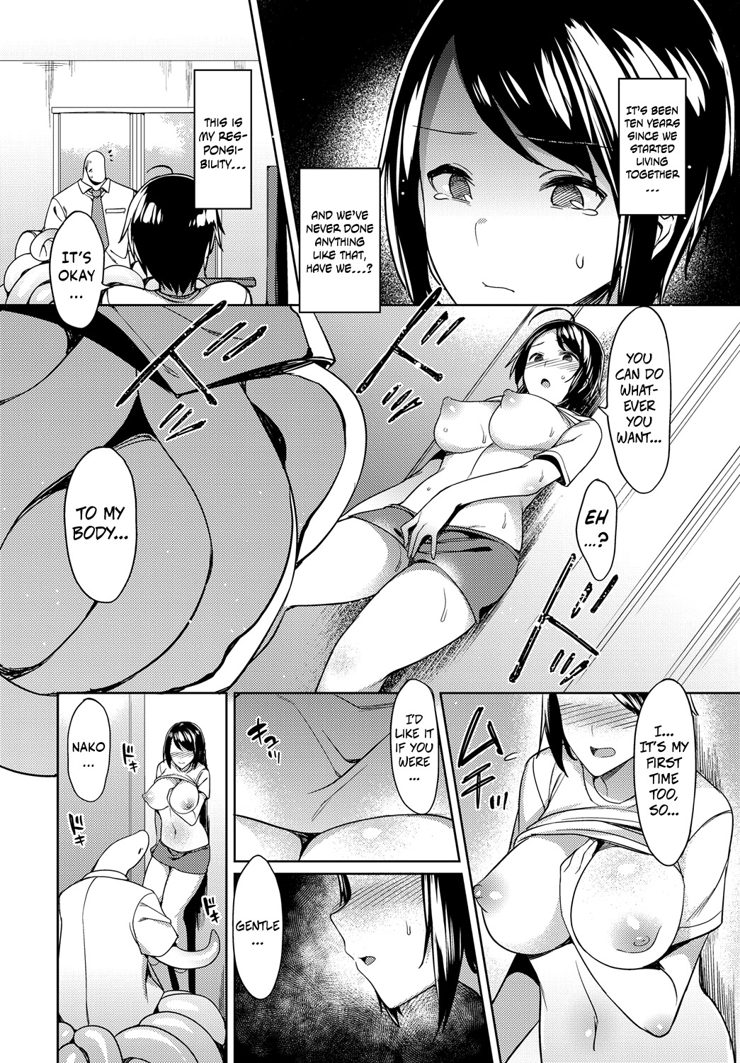 Michi Tono Dokidoki Shinkon Seikatsu!? - Stranger tono DOKI DOKI Newly-married life page 6