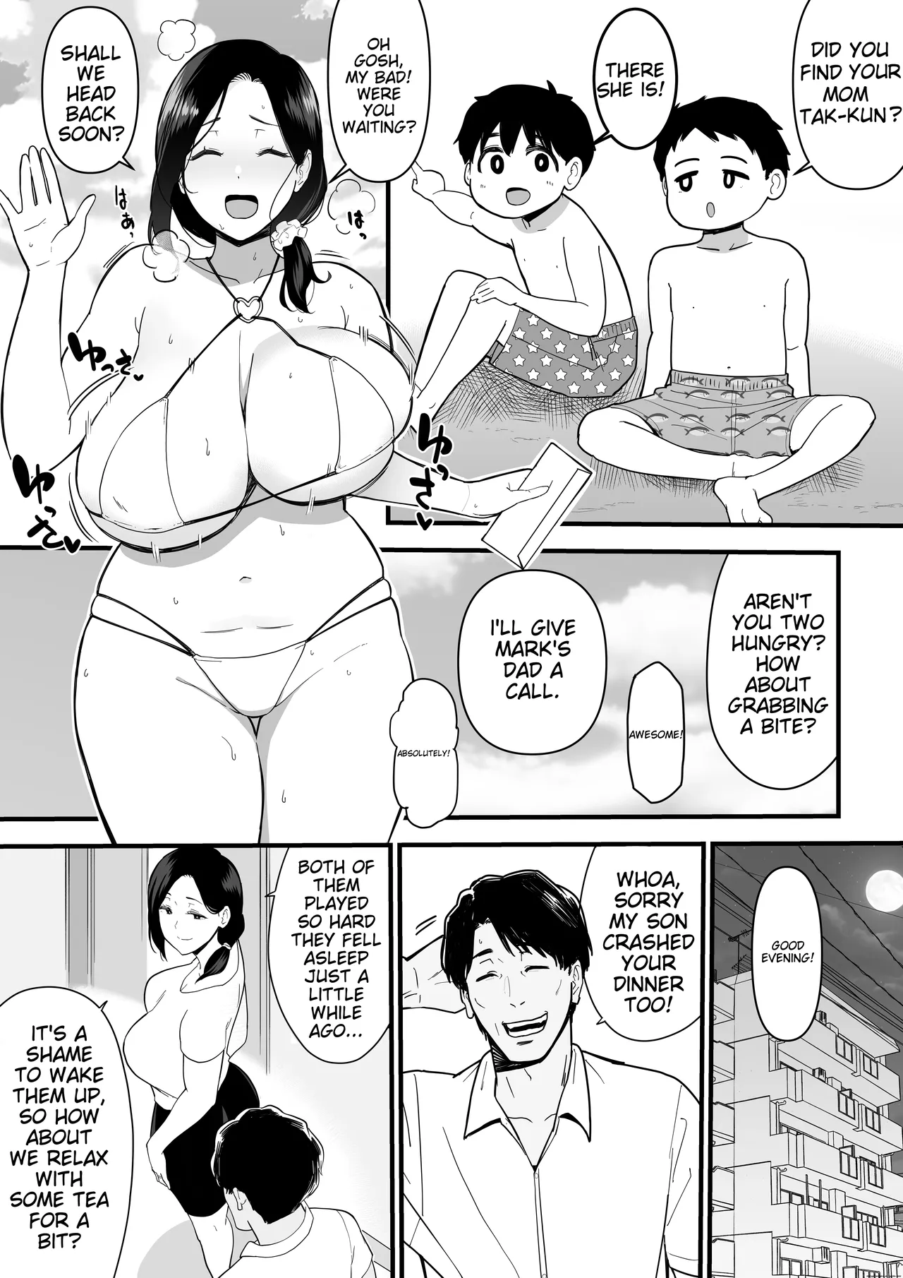 Michiru's Summer Season 2 page 11