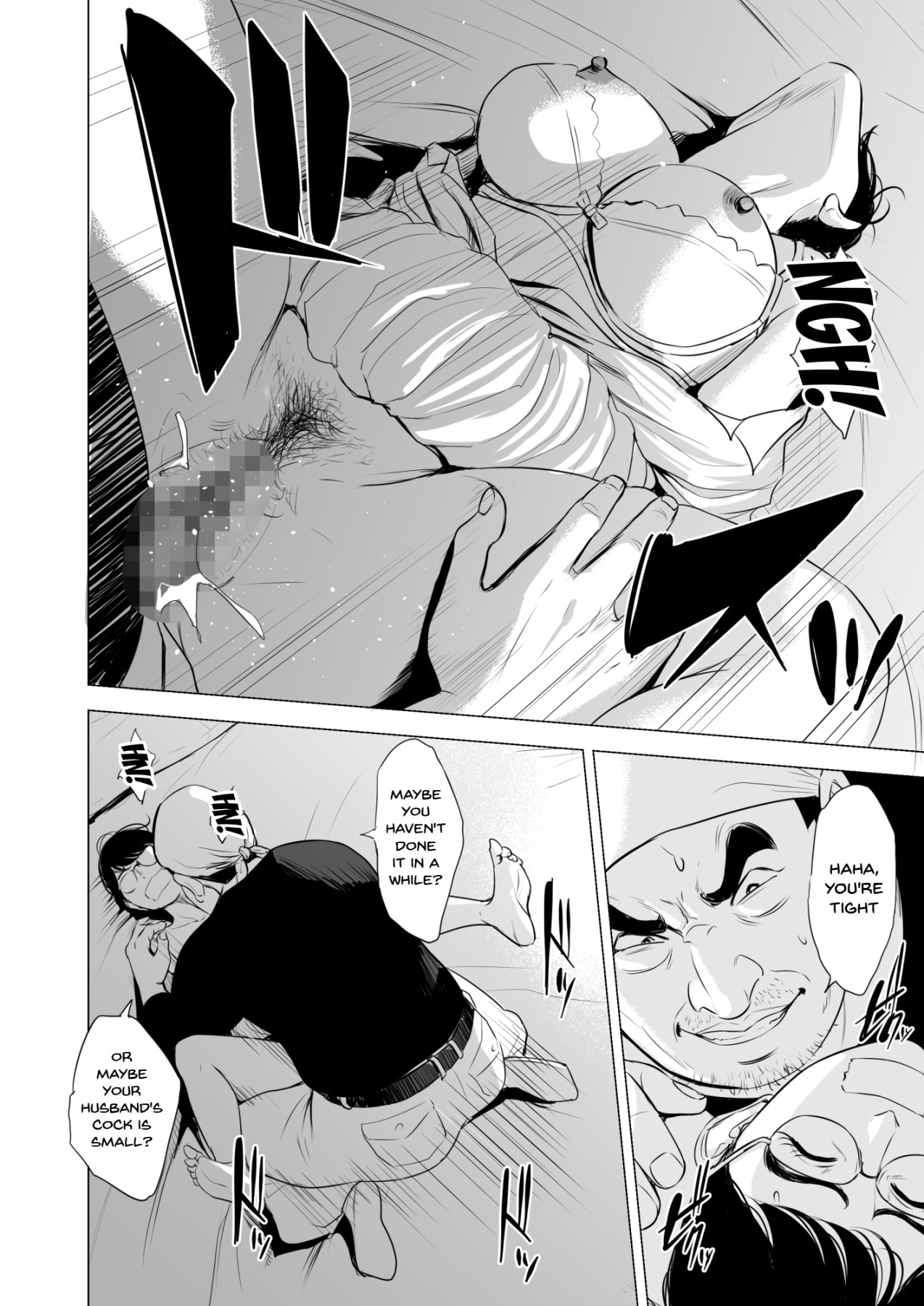 Michitarita Seikatsu ~Nerawareta Megane Jimitsuma~ page 17