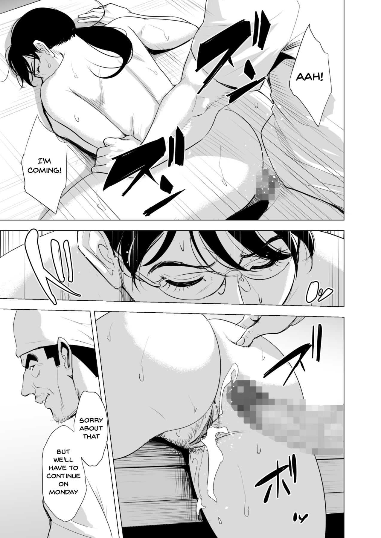 Michitarita Seikatsu ~Nerawareta Megane Jimitsuma~ page 54