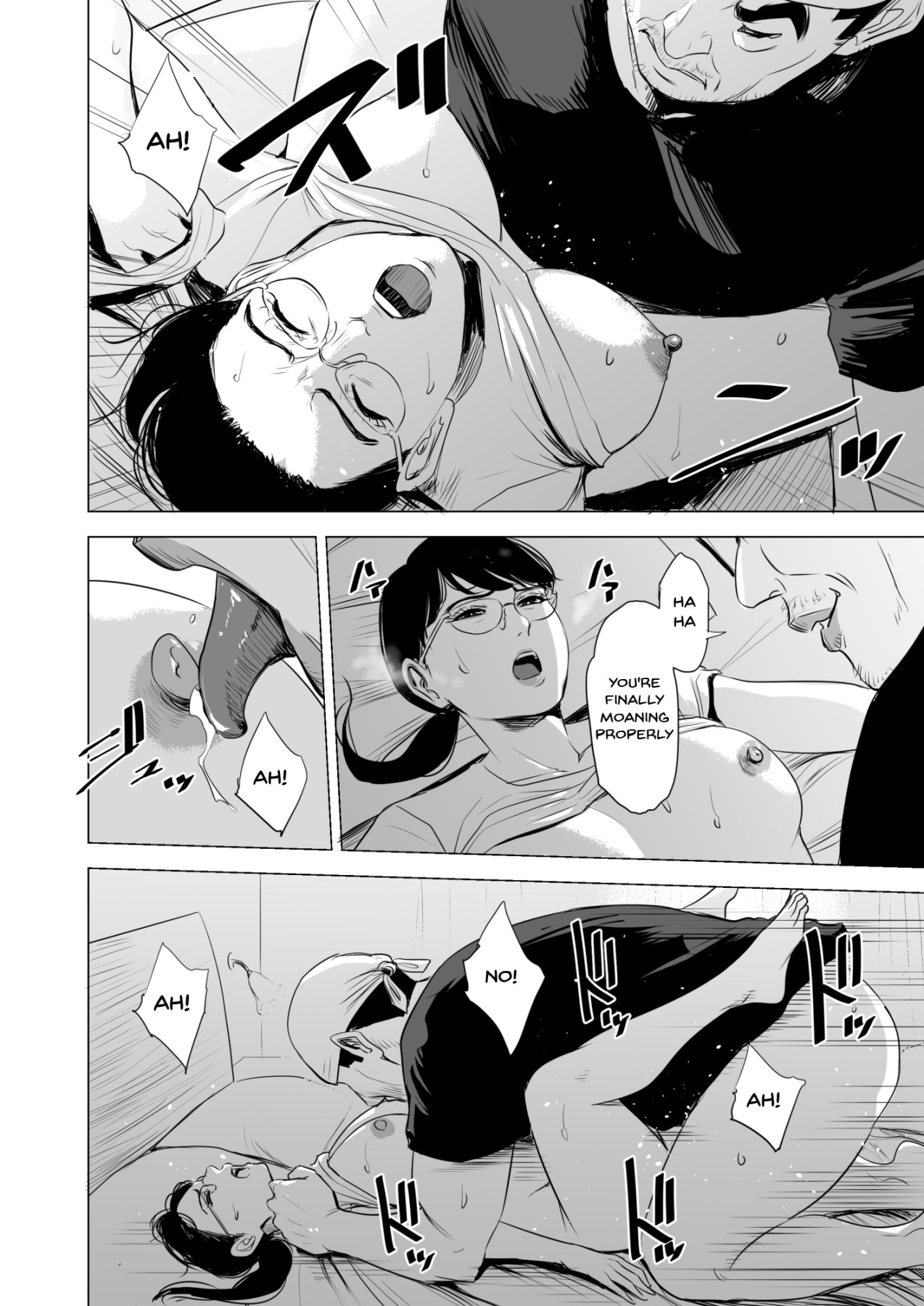 Michitarita Seikatsu ~Nerawareta Megane Jimitsuma~ page 63
