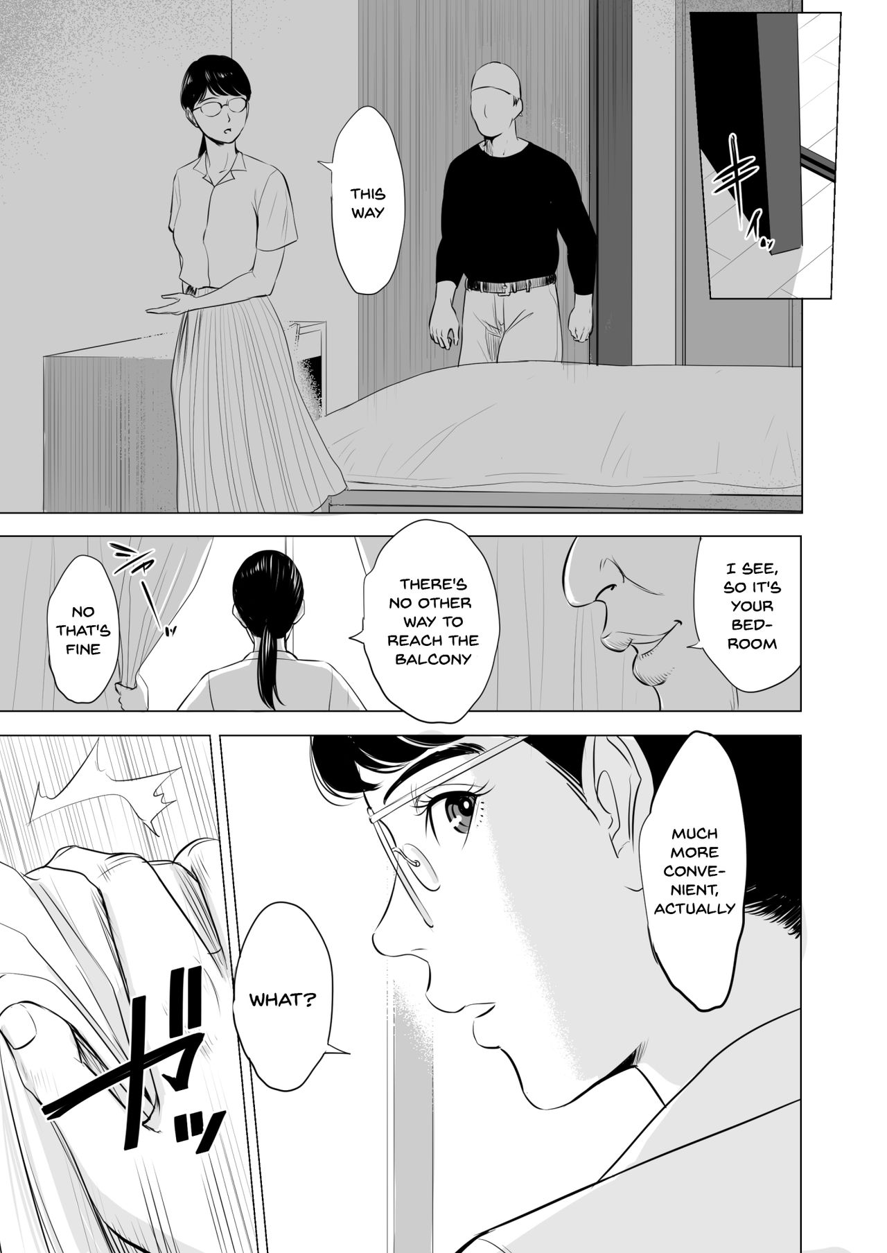 Michitarita Seikatsu ~Nerawareta Megane Jimitsuma~ page 10
