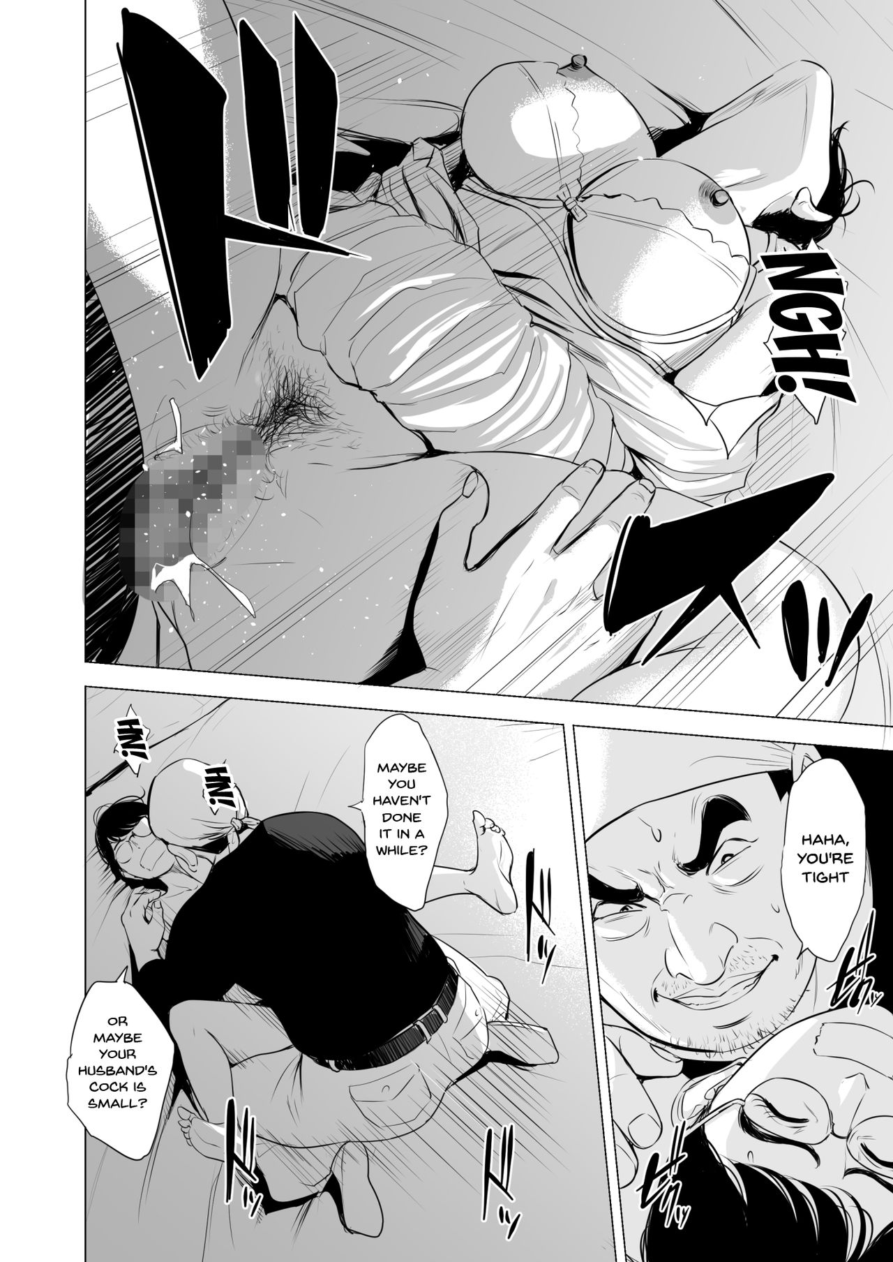 Michitarita Seikatsu ~Nerawareta Megane Jimitsuma~ page 17