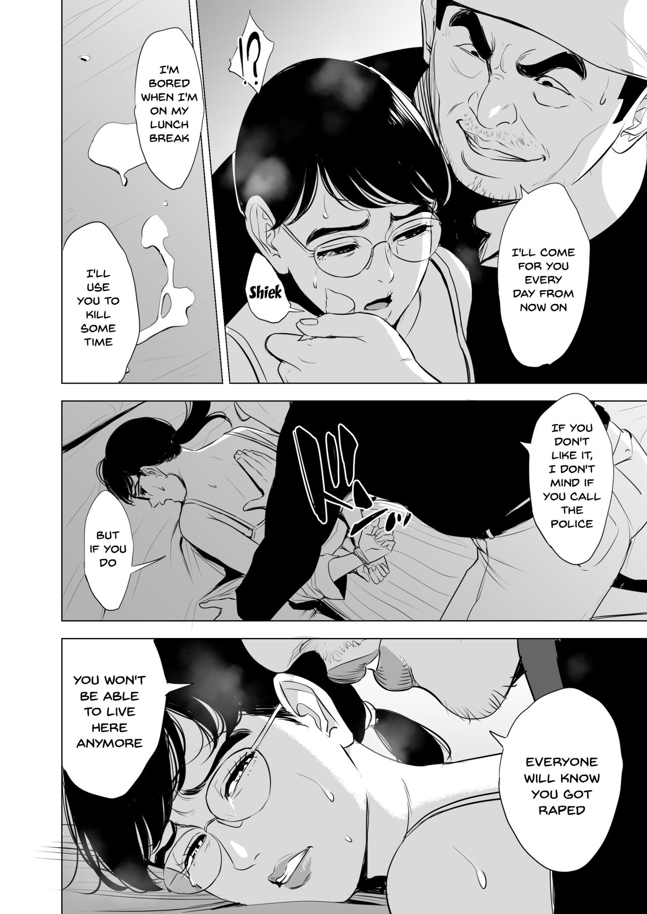 Michitarita Seikatsu ~Nerawareta Megane Jimitsuma~ page 21