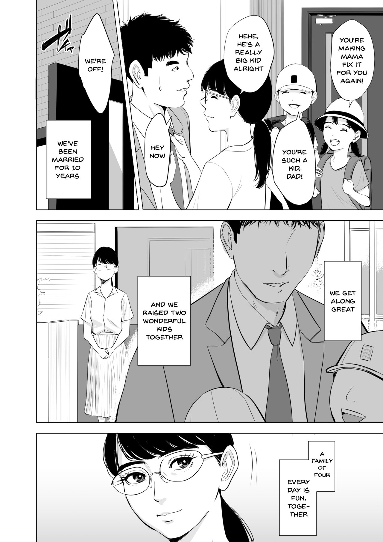 Michitarita Seikatsu ~Nerawareta Megane Jimitsuma~ page 3