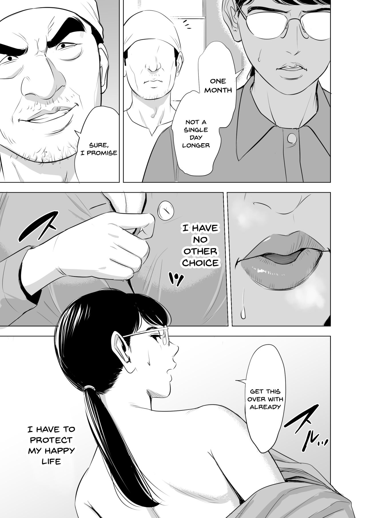 Michitarita Seikatsu ~Nerawareta Megane Jimitsuma~ page 30