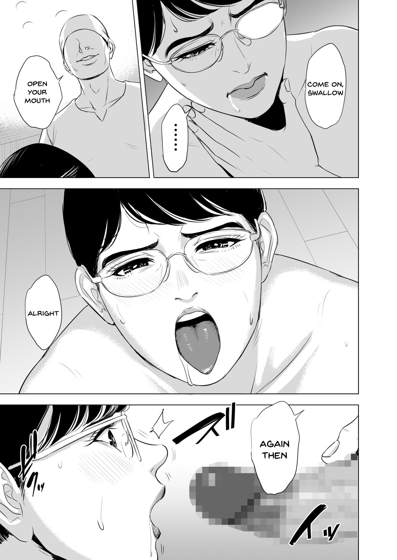 Michitarita Seikatsu ~Nerawareta Megane Jimitsuma~ page 36