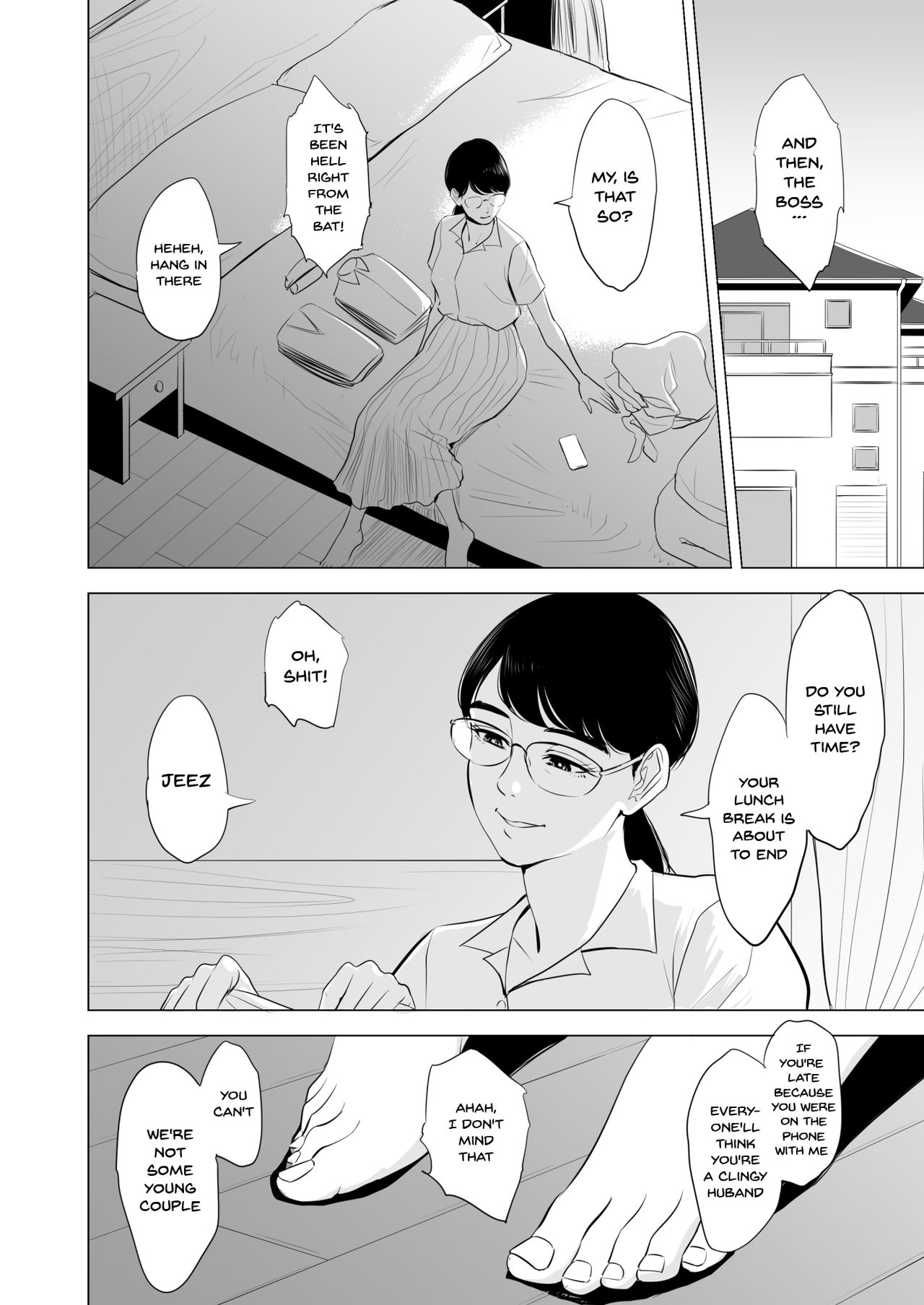 Michitarita Seikatsu ~Nerawareta Megane Jimitsuma~ page 5
