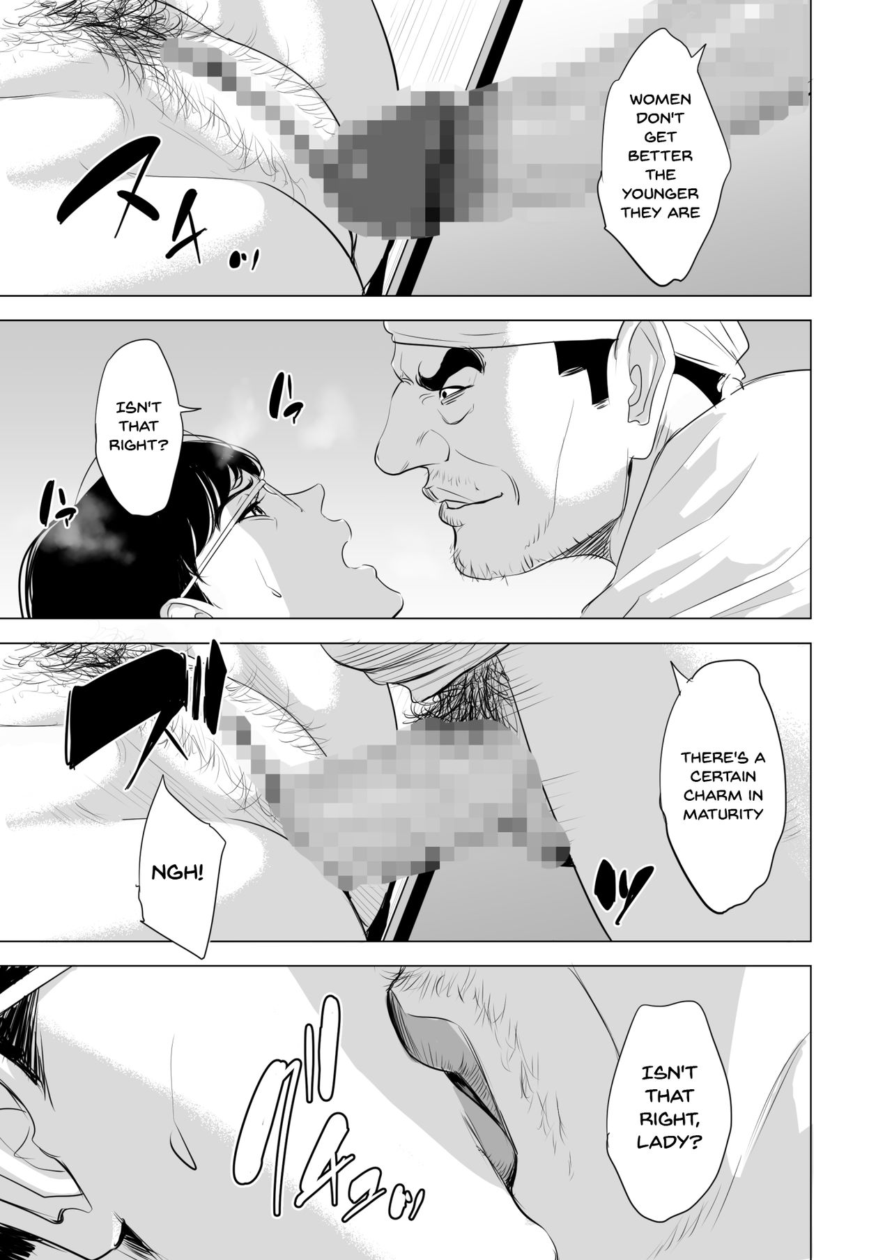 Michitarita Seikatsu ~Nerawareta Megane Jimitsuma~ page 50