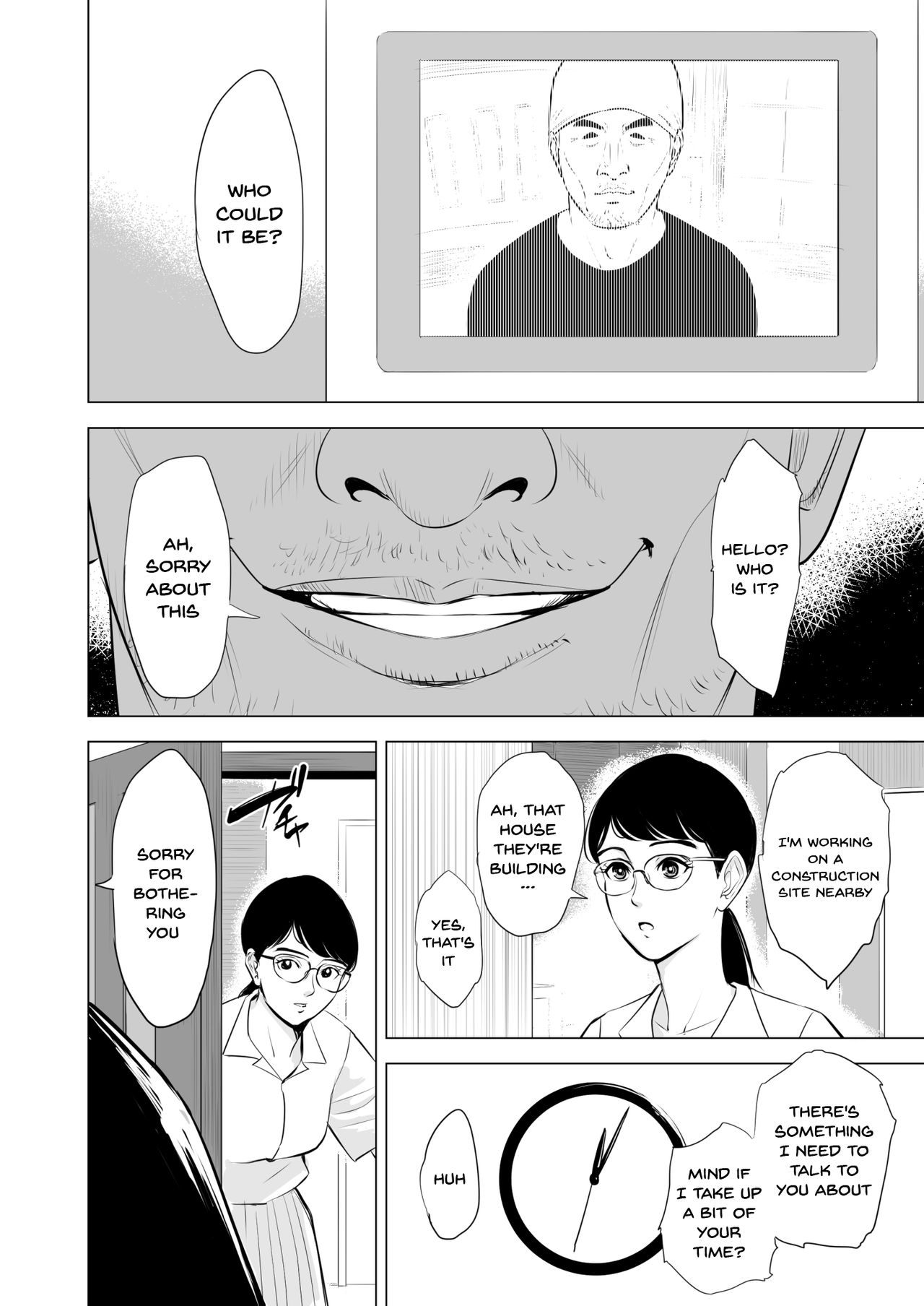 Michitarita Seikatsu ~Nerawareta Megane Jimitsuma~ page 7
