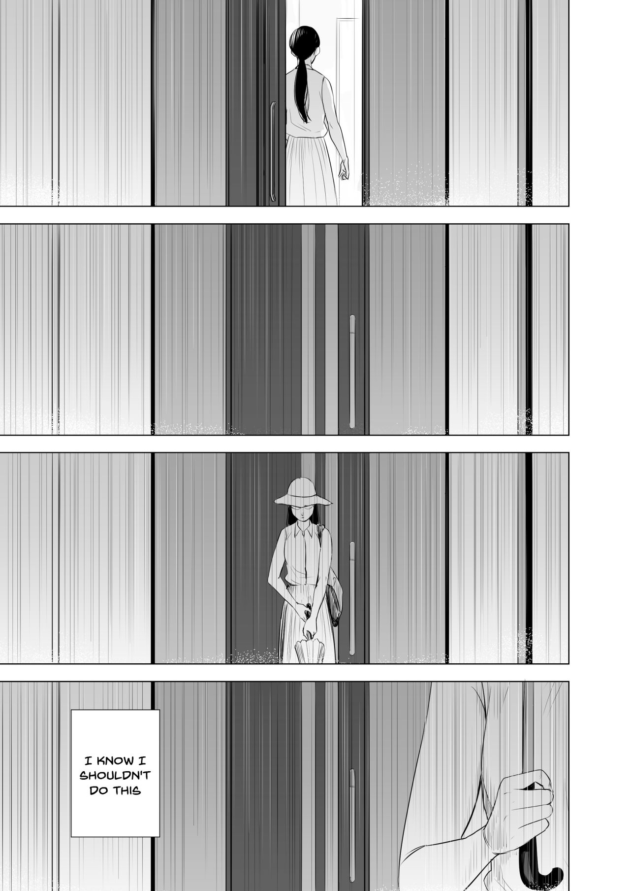 Michitarita Seikatsu ~Nerawareta Megane Jimitsuma~ page 74
