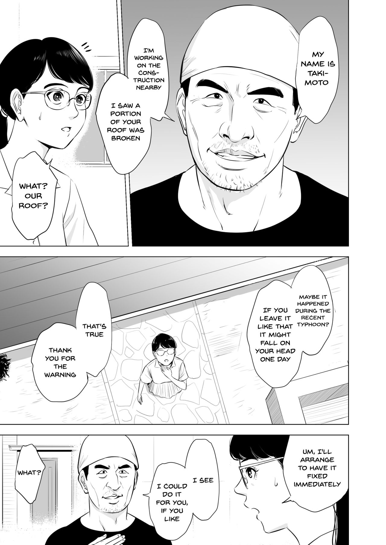 Michitarita Seikatsu ~Nerawareta Megane Jimitsuma~ page 8