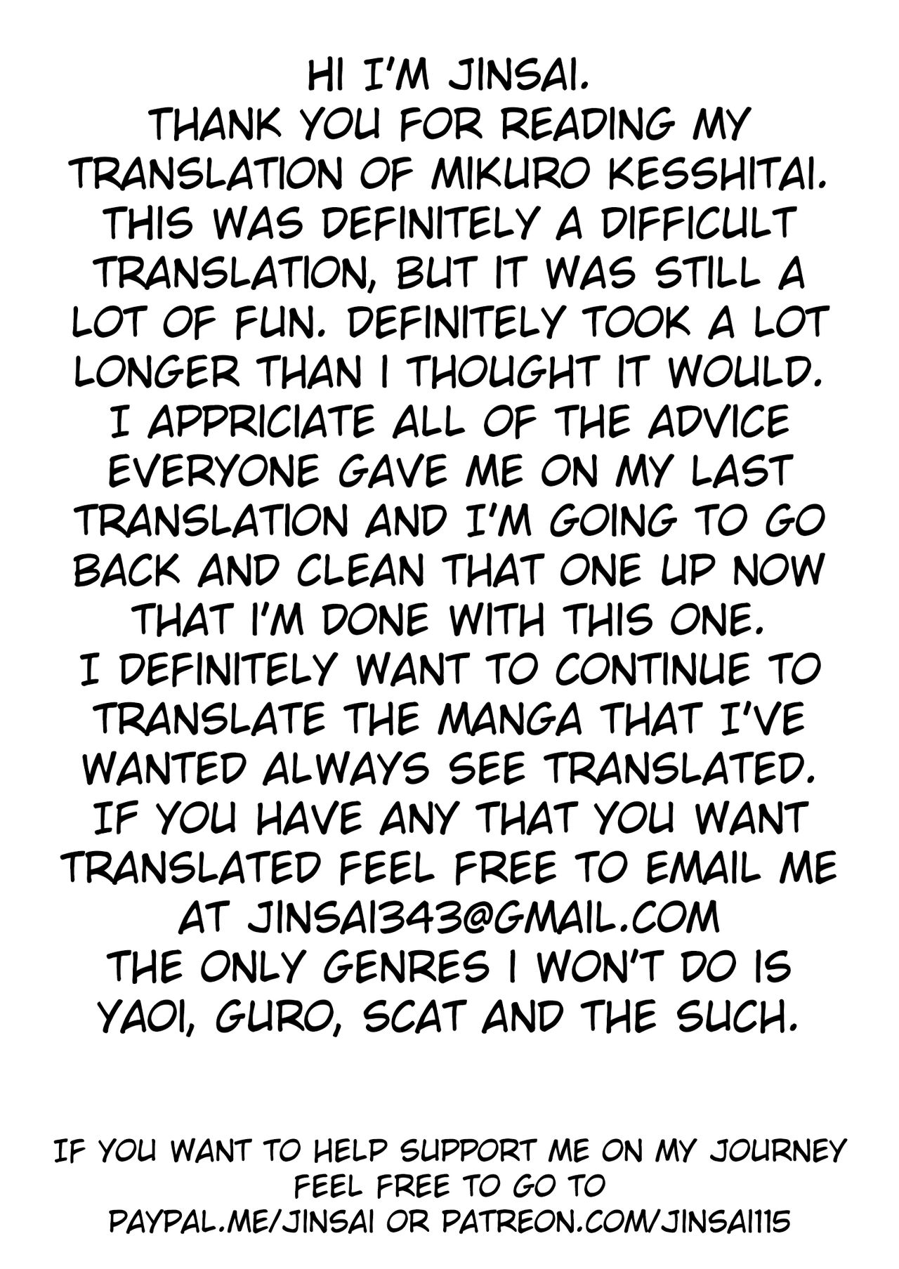 Micro Kesshitai - Micro Decisive Corps page 25