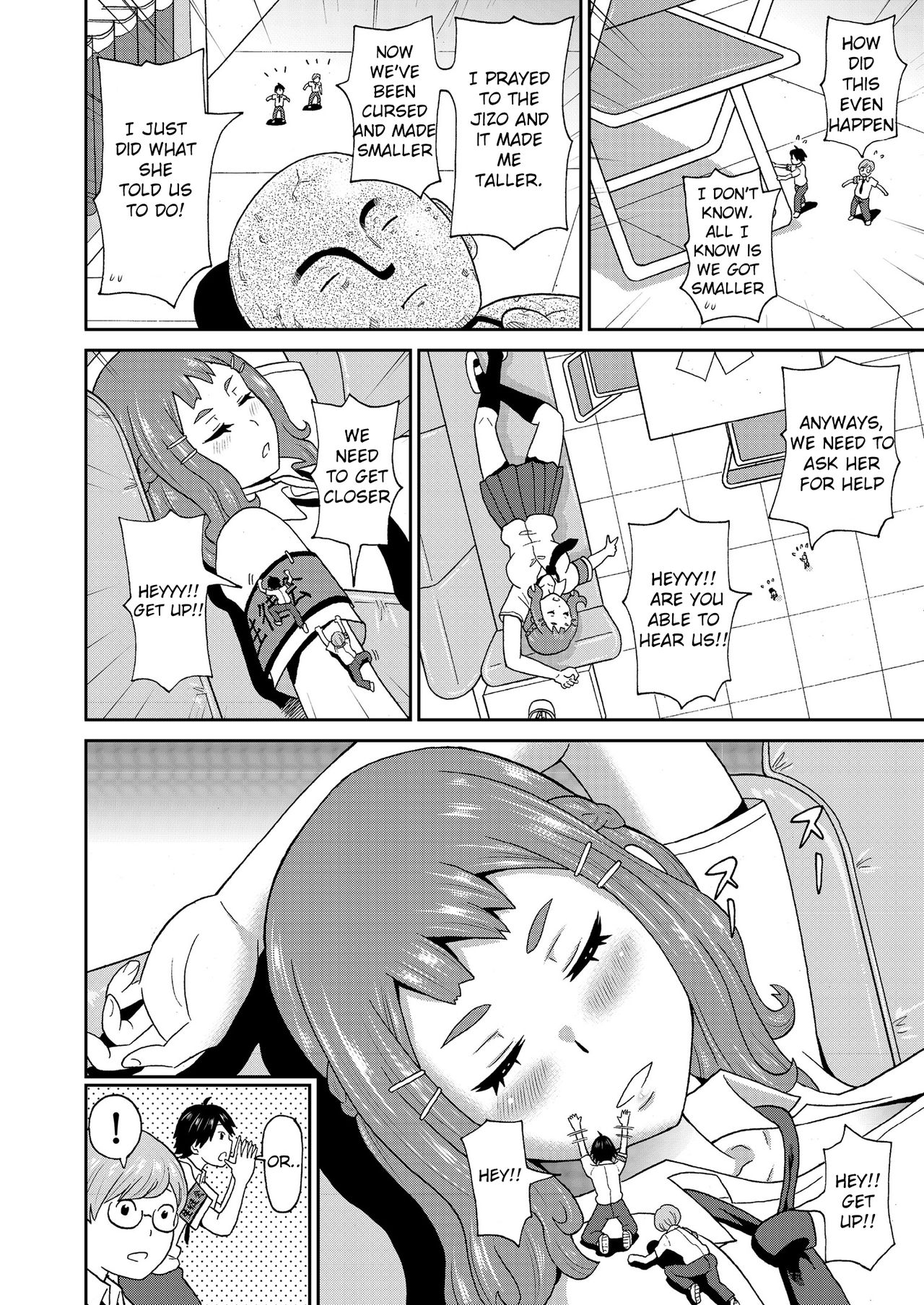 Micro Kesshitai - Micro Decisive Corps page 4