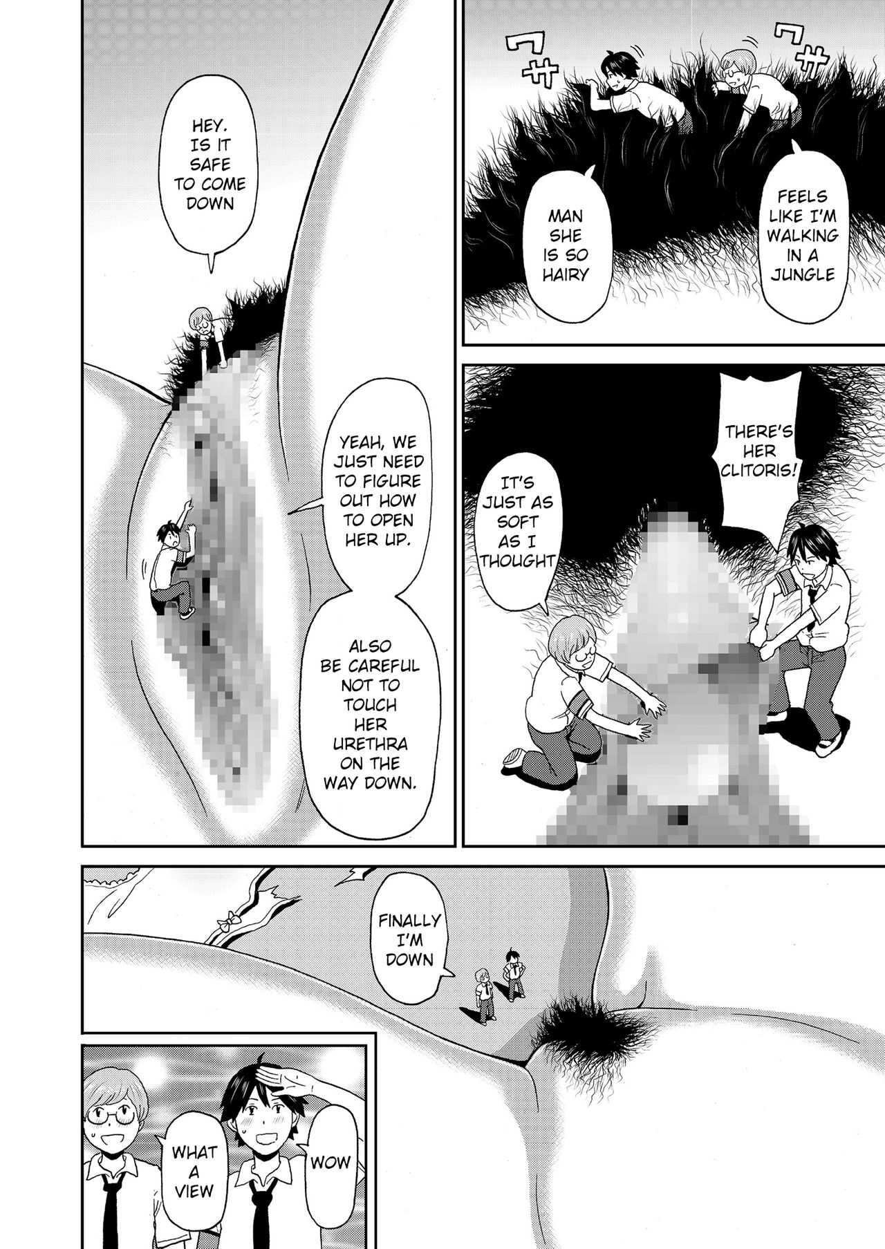 Micro Kesshitai - Micro Decisive Corps page 8