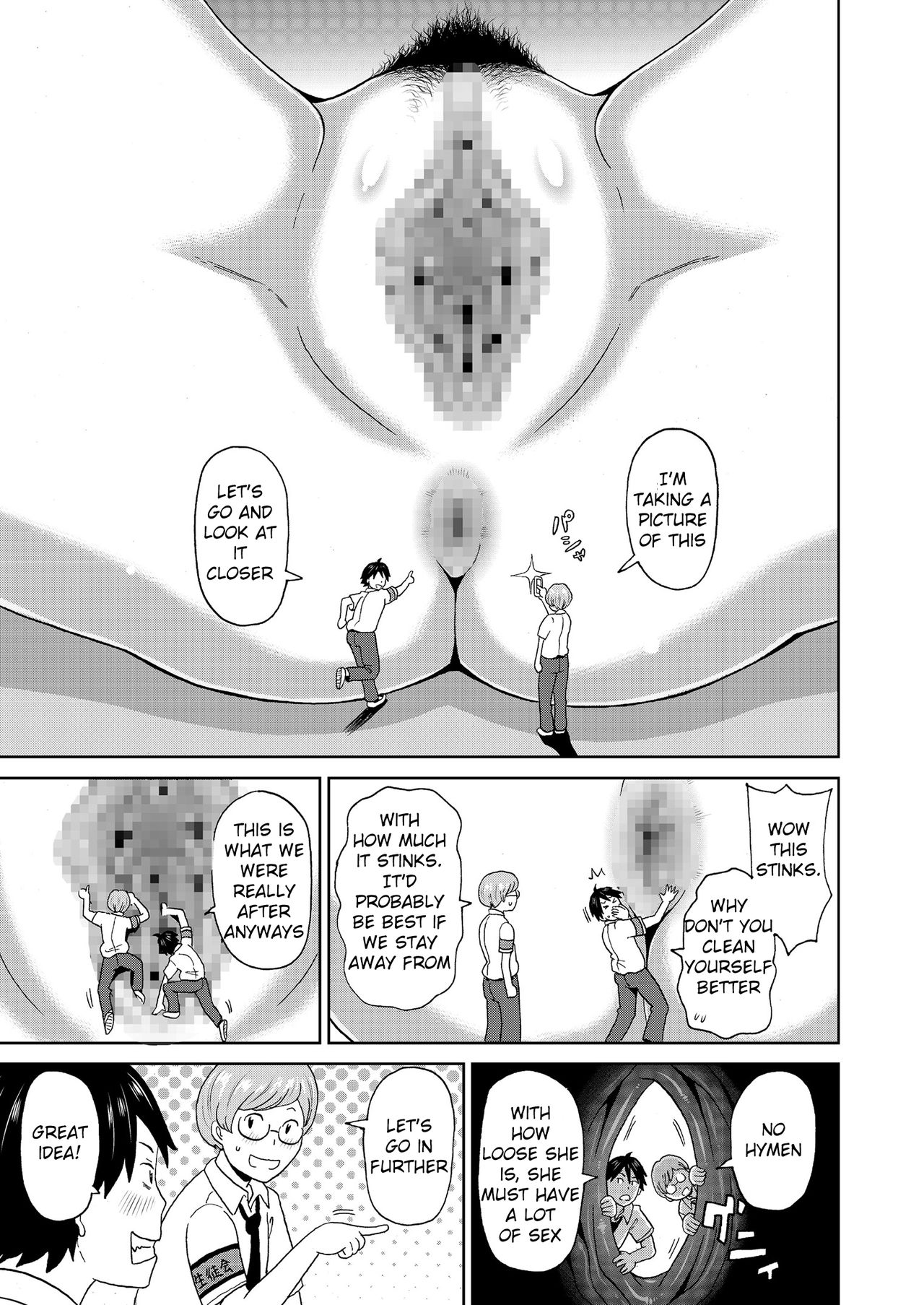 Micro Kesshitai - Micro Decisive Corps page 9