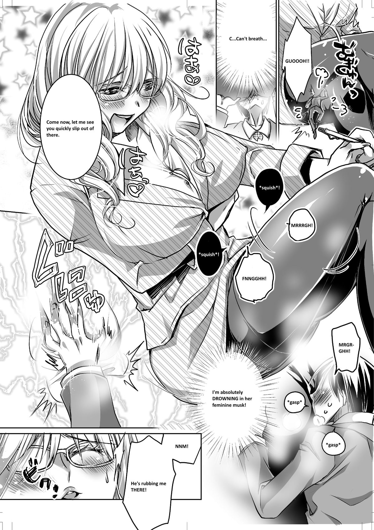 Microne Magazine Vol. 25 page 27